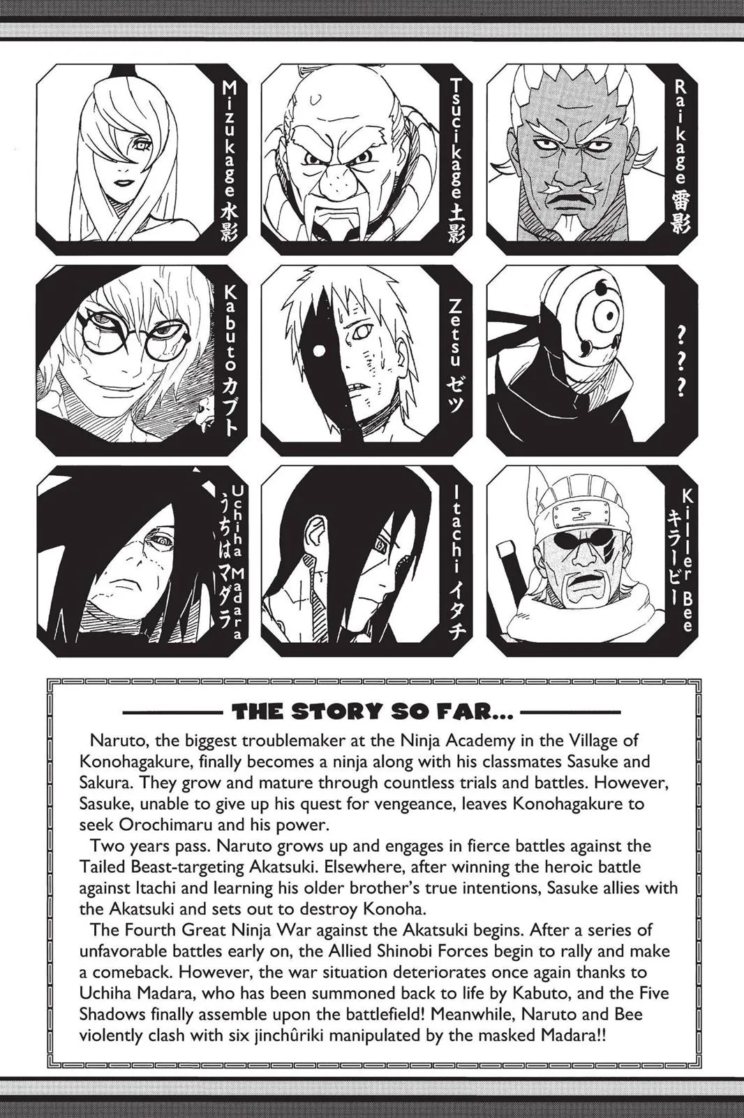 Read Naruto EN Manga Online