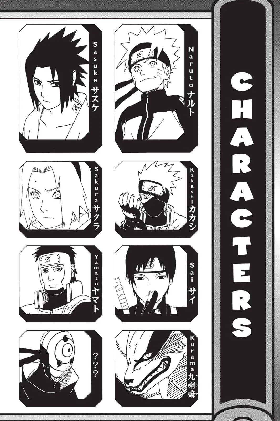 Read Naruto EN Manga Online