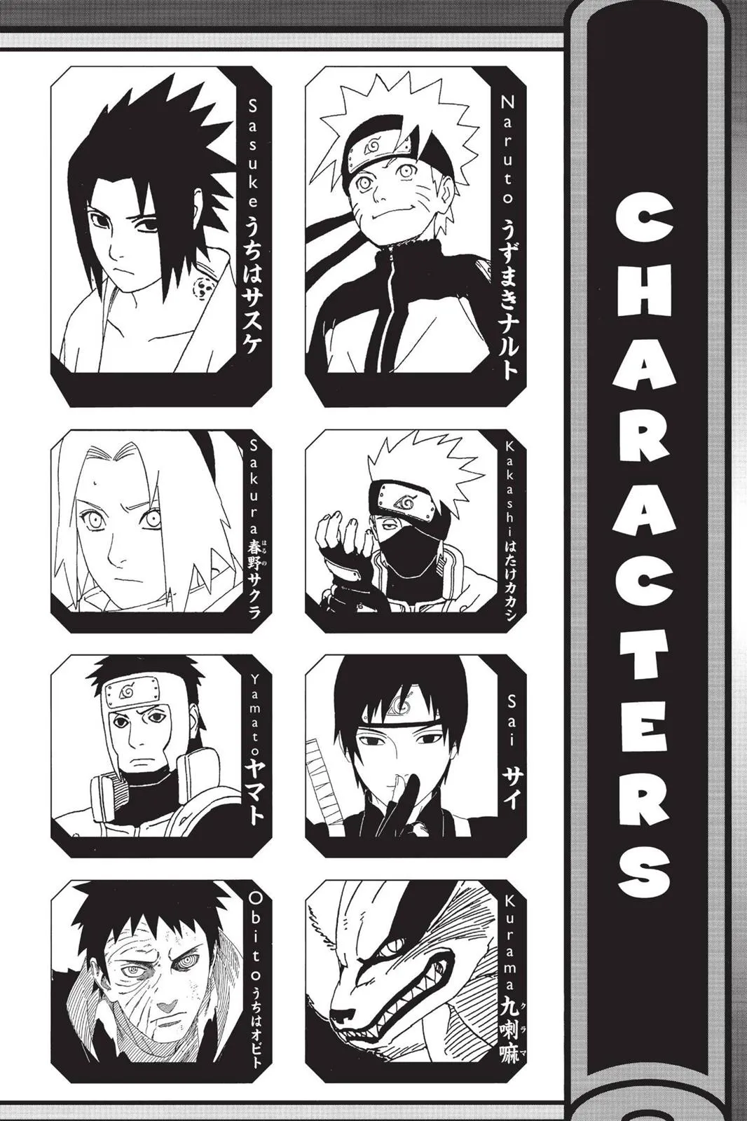 Read Naruto EN Manga Online