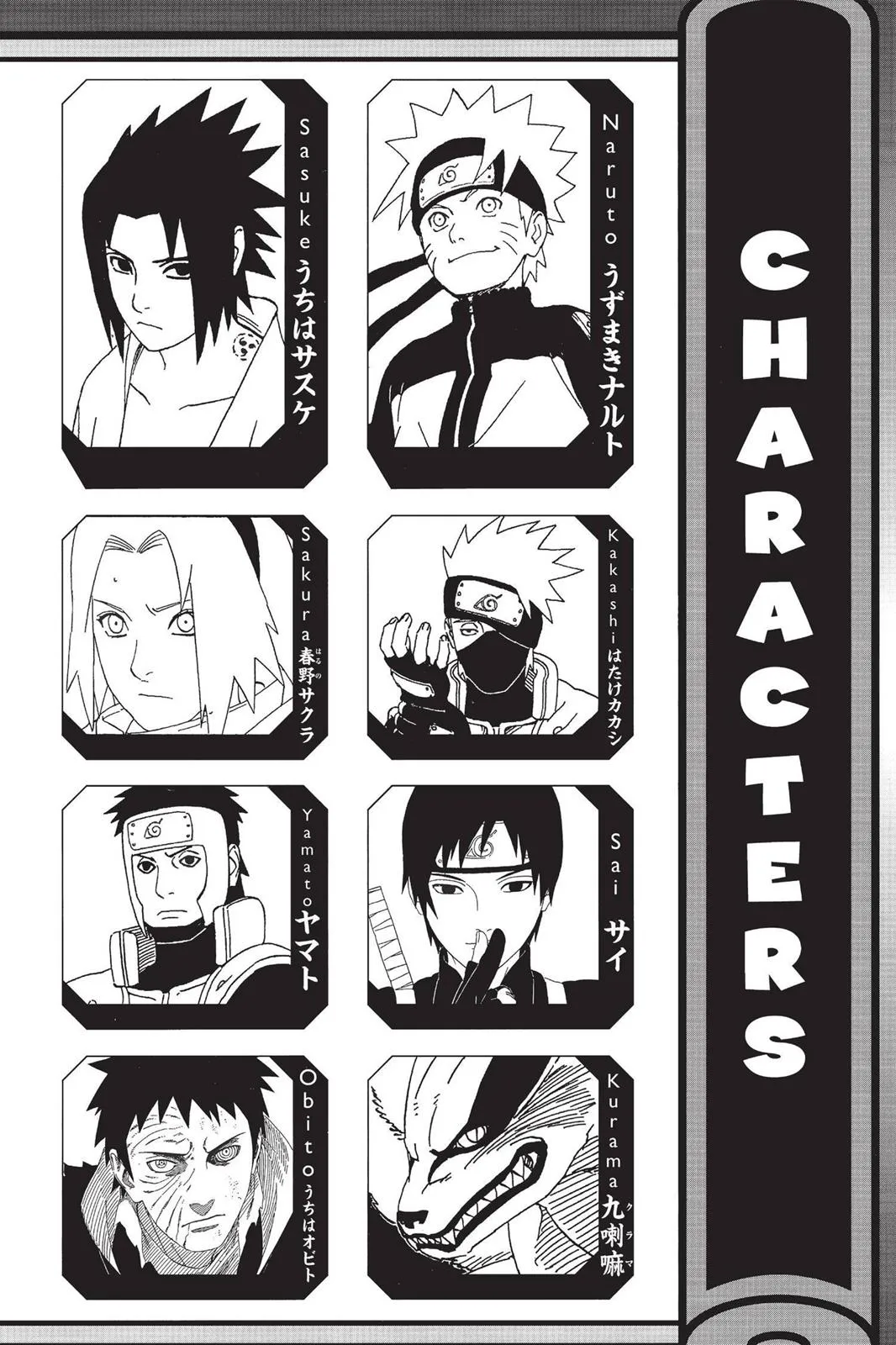 Read Naruto EN Manga Online