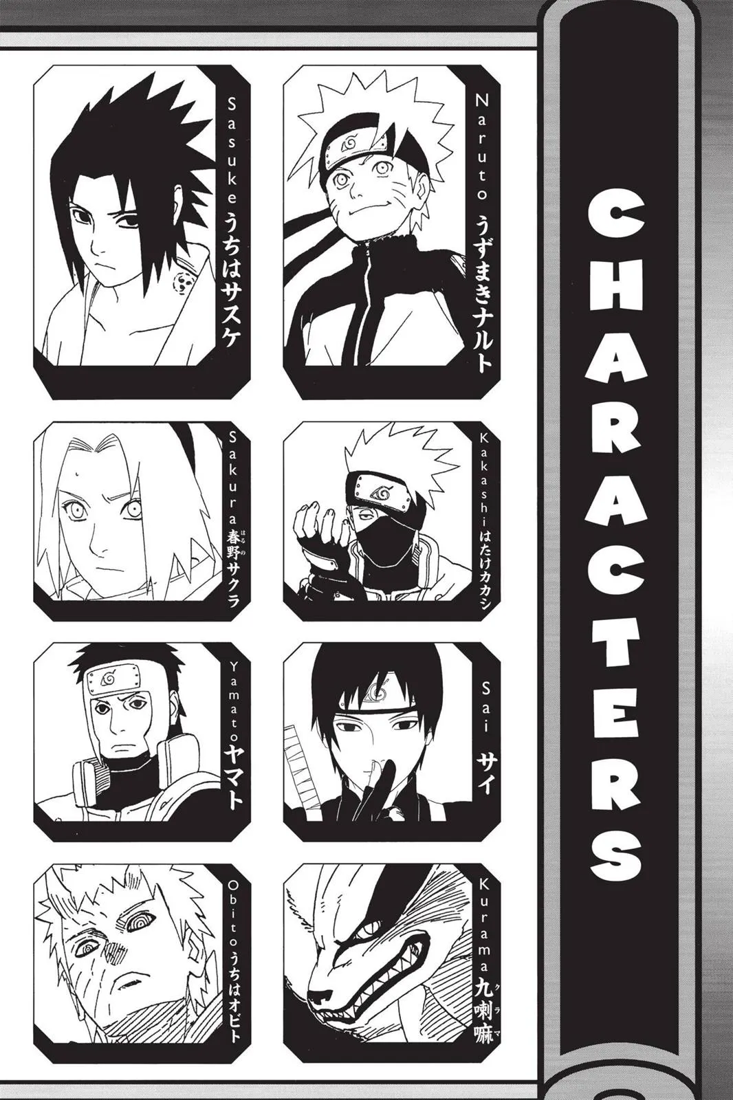 Read Naruto EN Manga Online