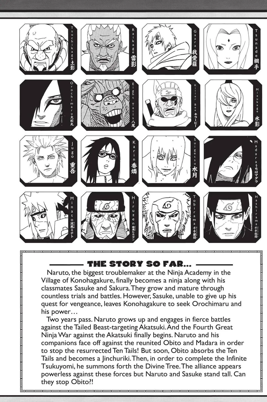 Read Naruto EN Manga Online