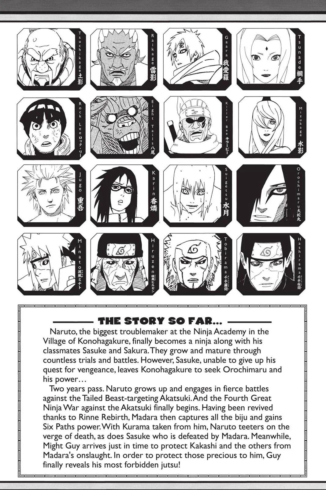 Read Naruto EN Manga Online