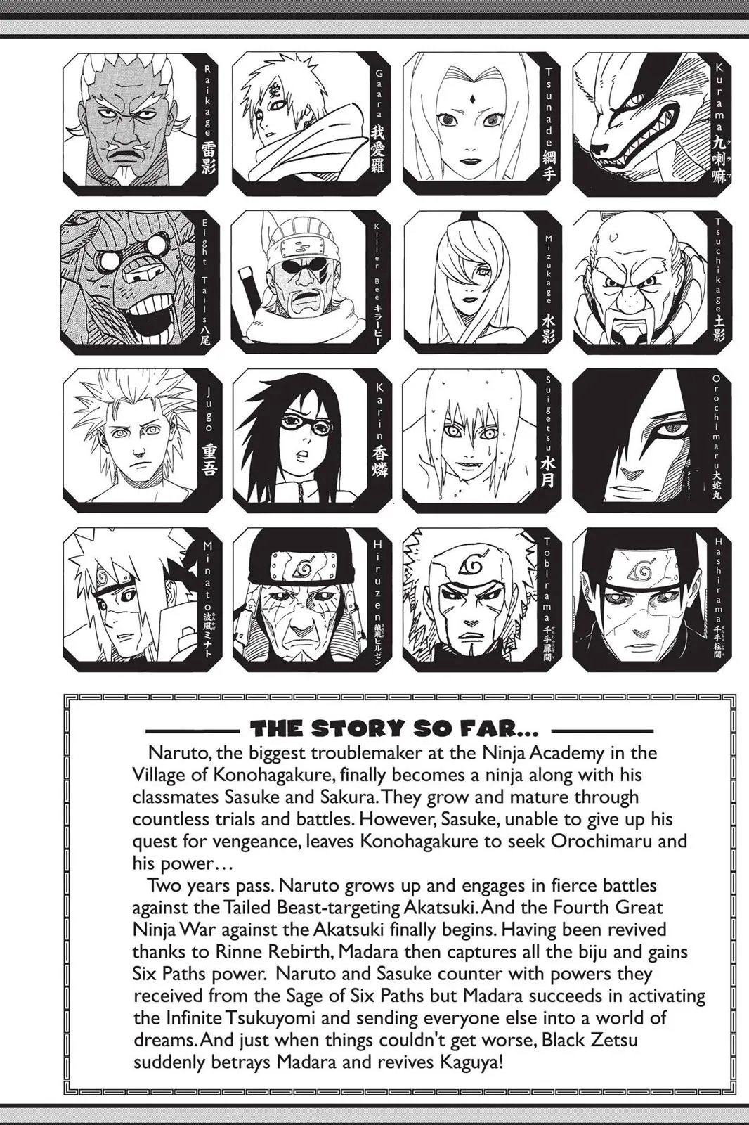 Read Naruto EN Manga Online
