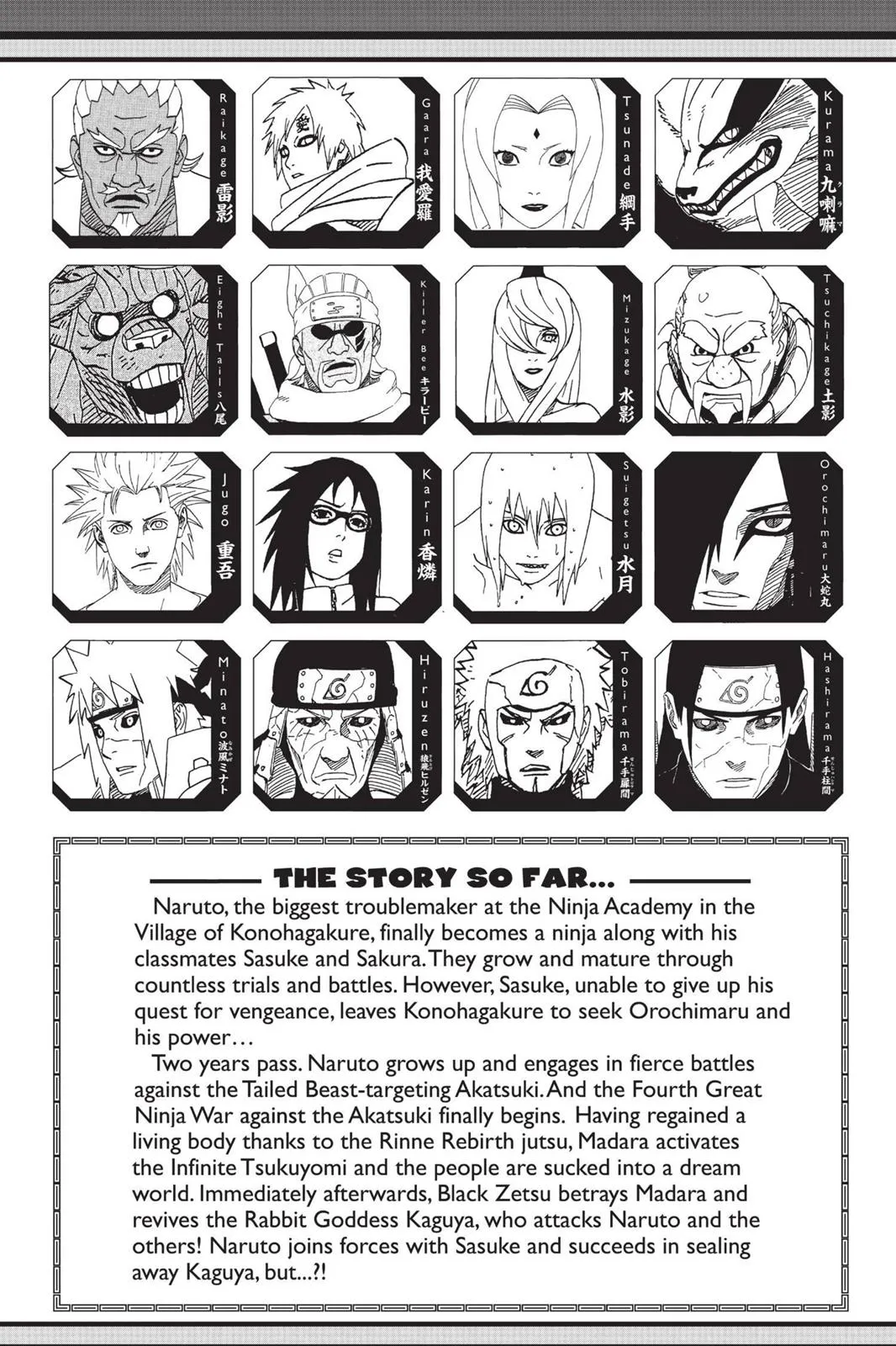 Read Naruto EN Manga Online
