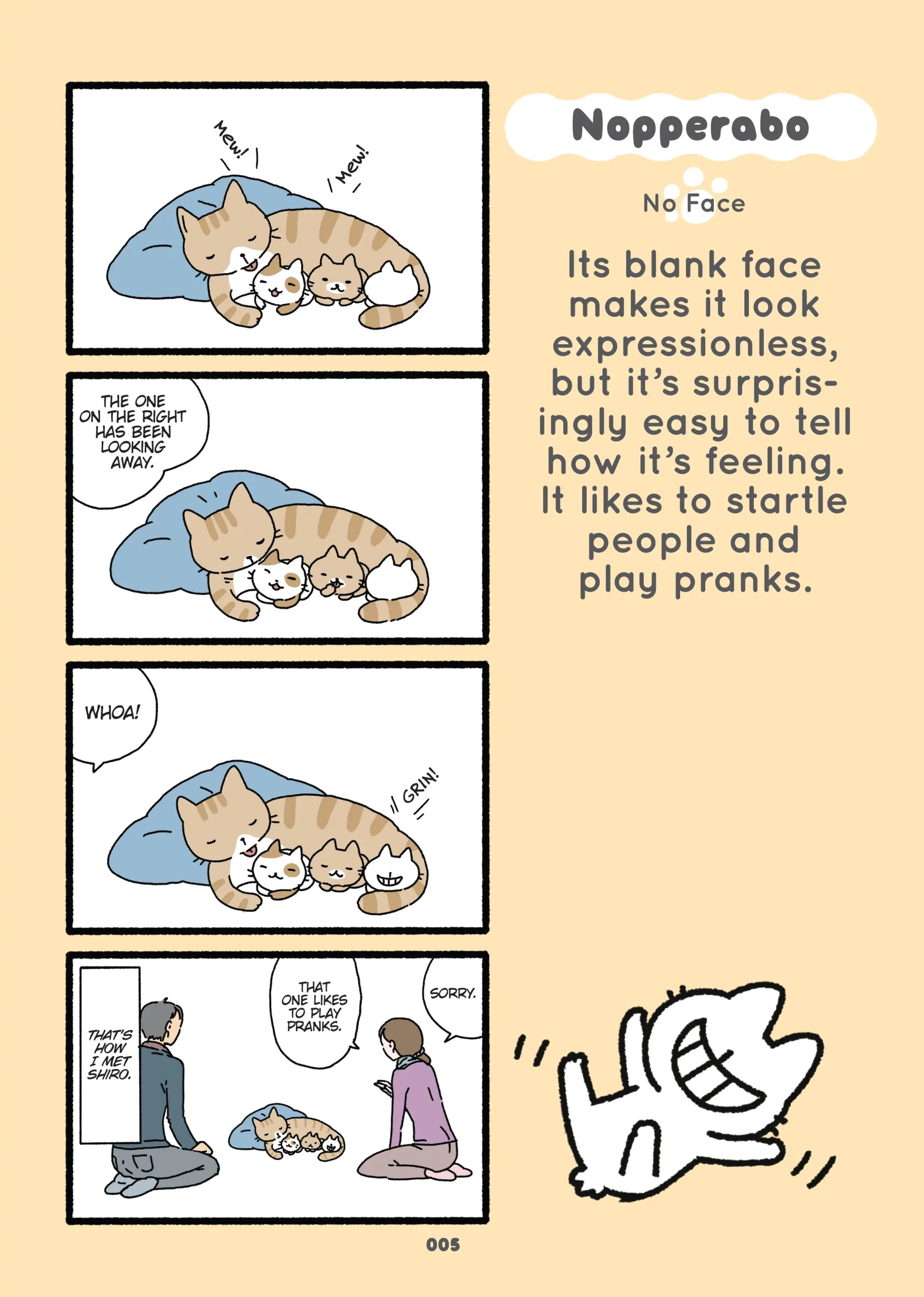 Read Neko Youkai EN Manga Online