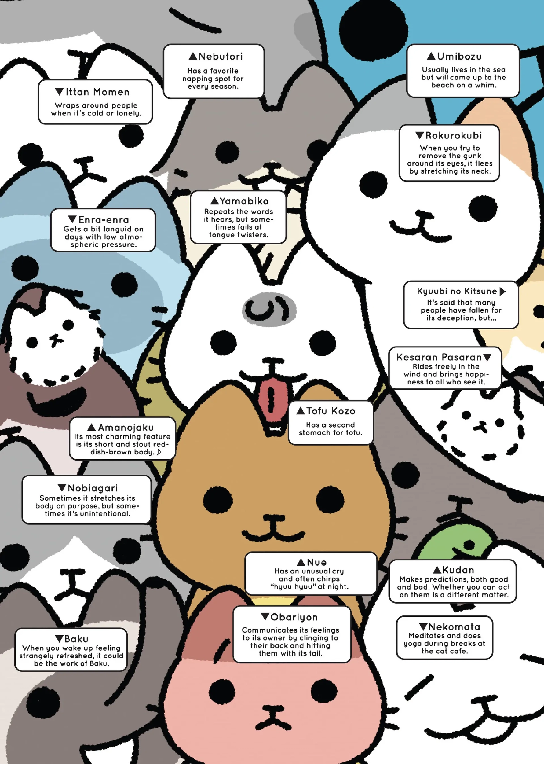 Read Neko Youkai EN Manga Online