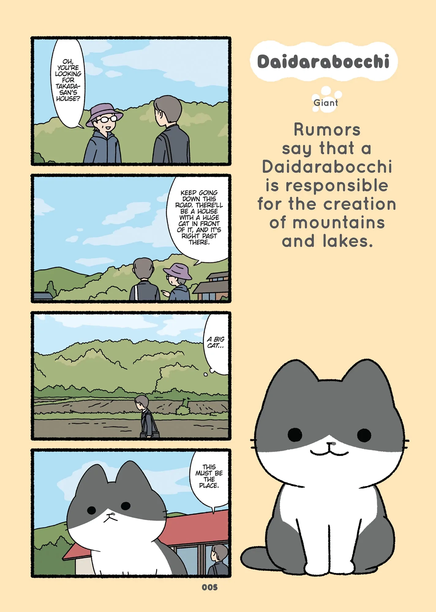 Read Neko Youkai EN Manga Online
