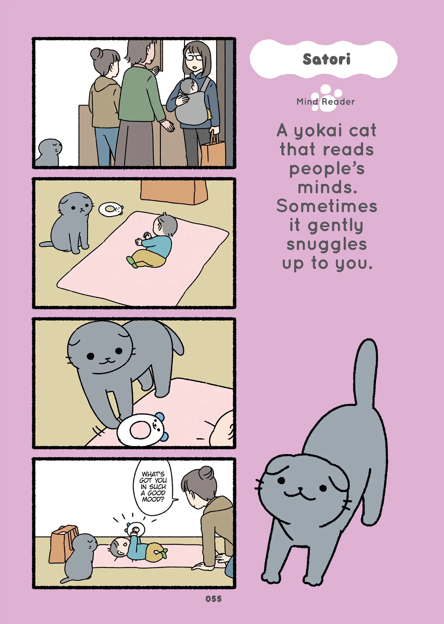 Read Neko Youkai EN Manga Online