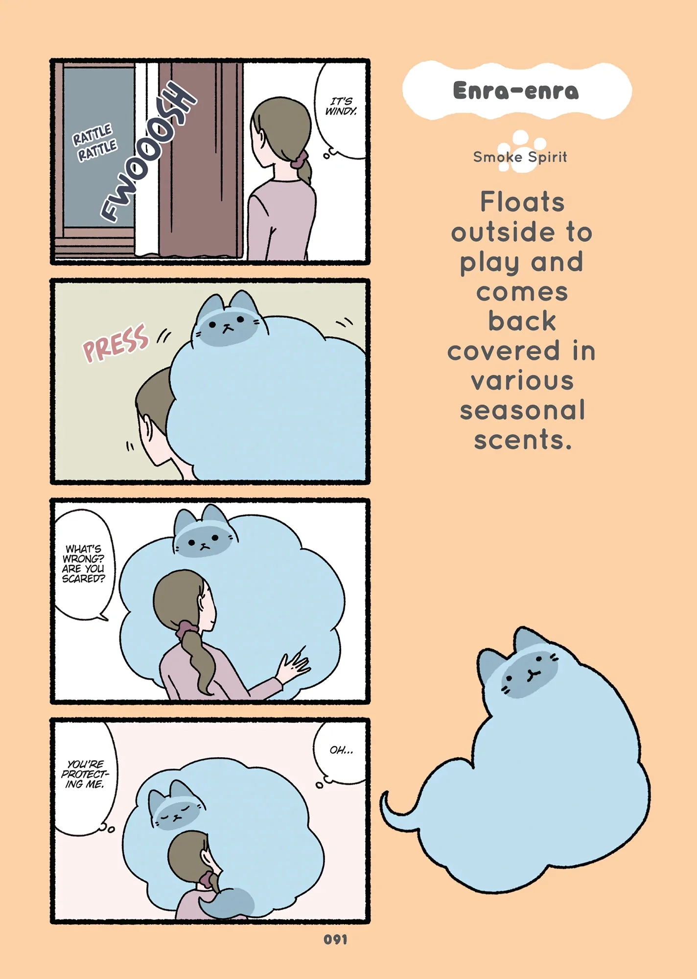 Read Neko Youkai EN Manga Online