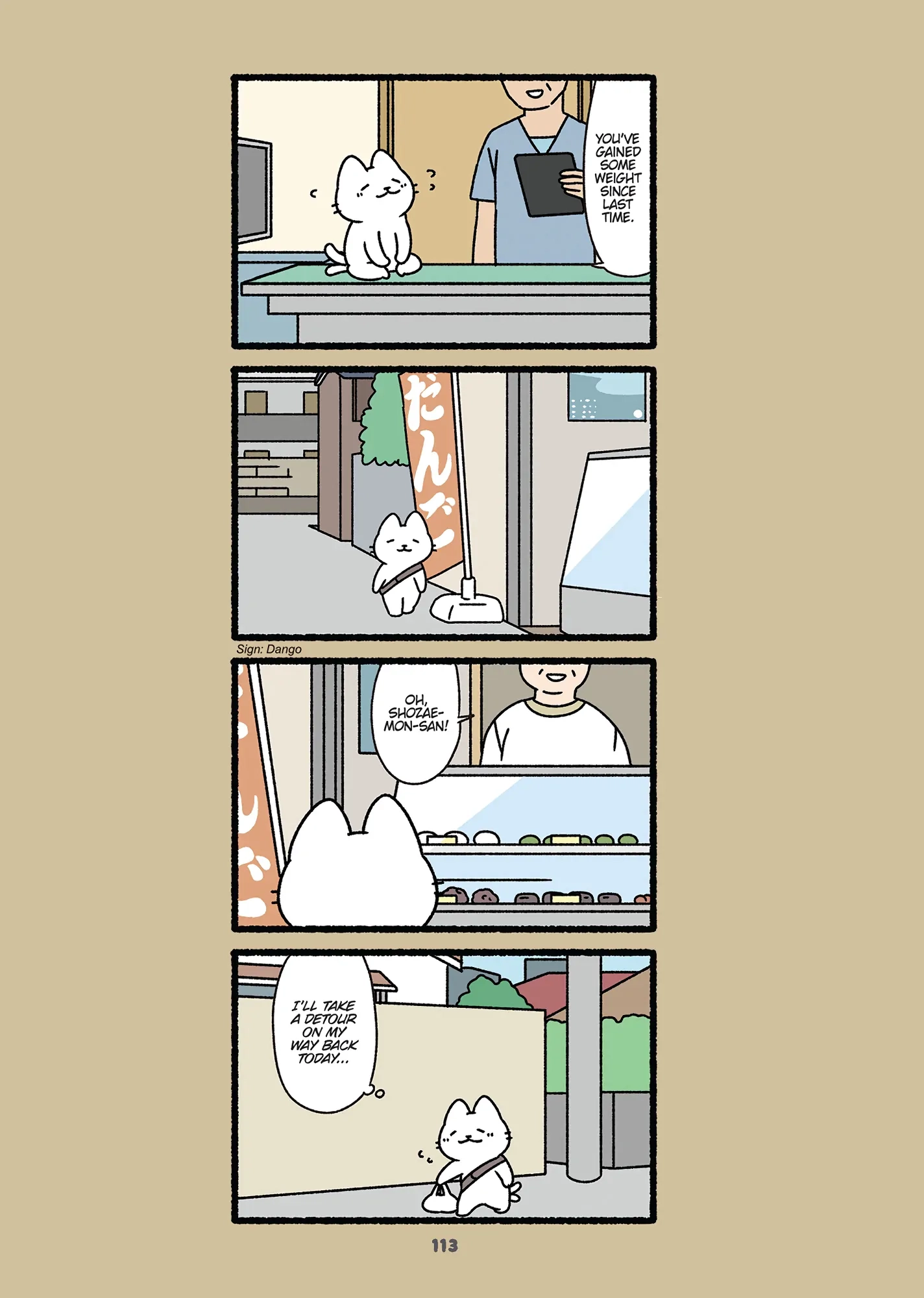 Read Neko Youkai EN Manga Online