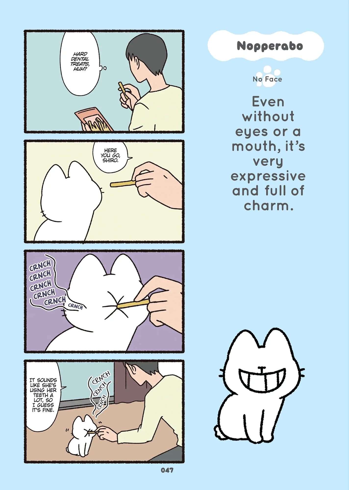 Read Neko Youkai EN Manga Online