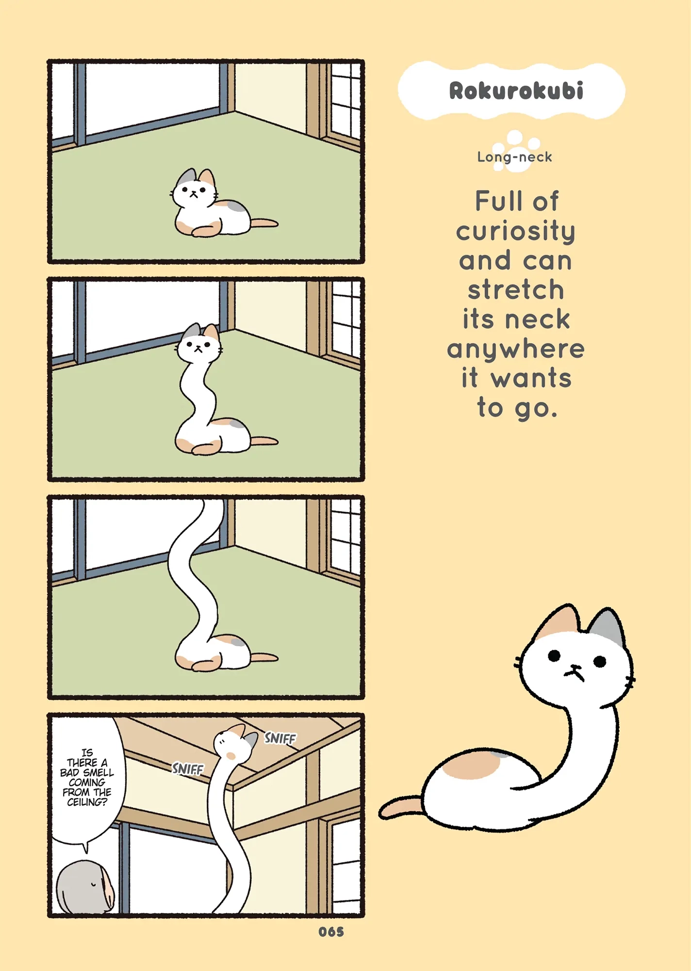 Read Neko Youkai EN Manga Online