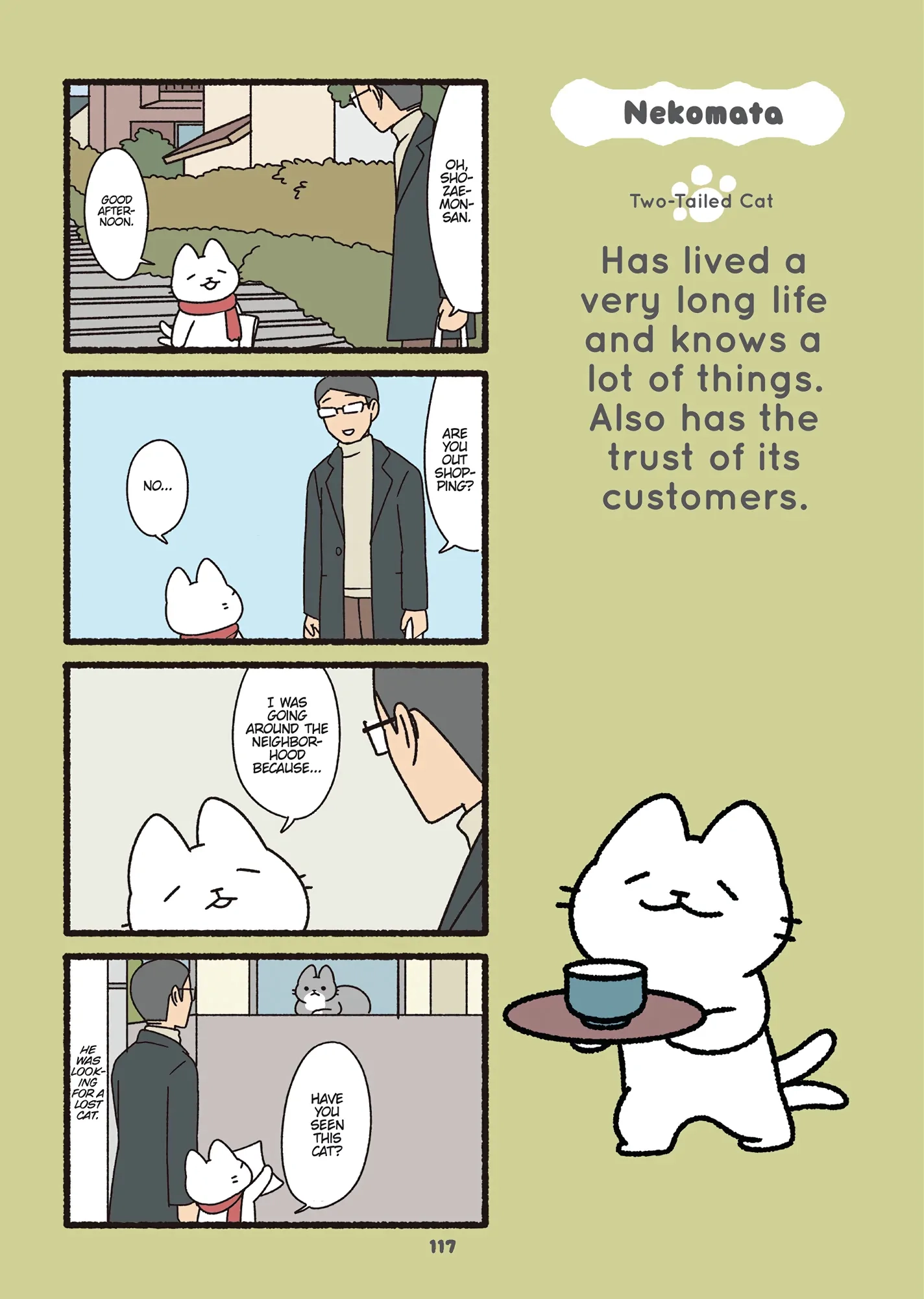 Read Neko Youkai EN Manga Online