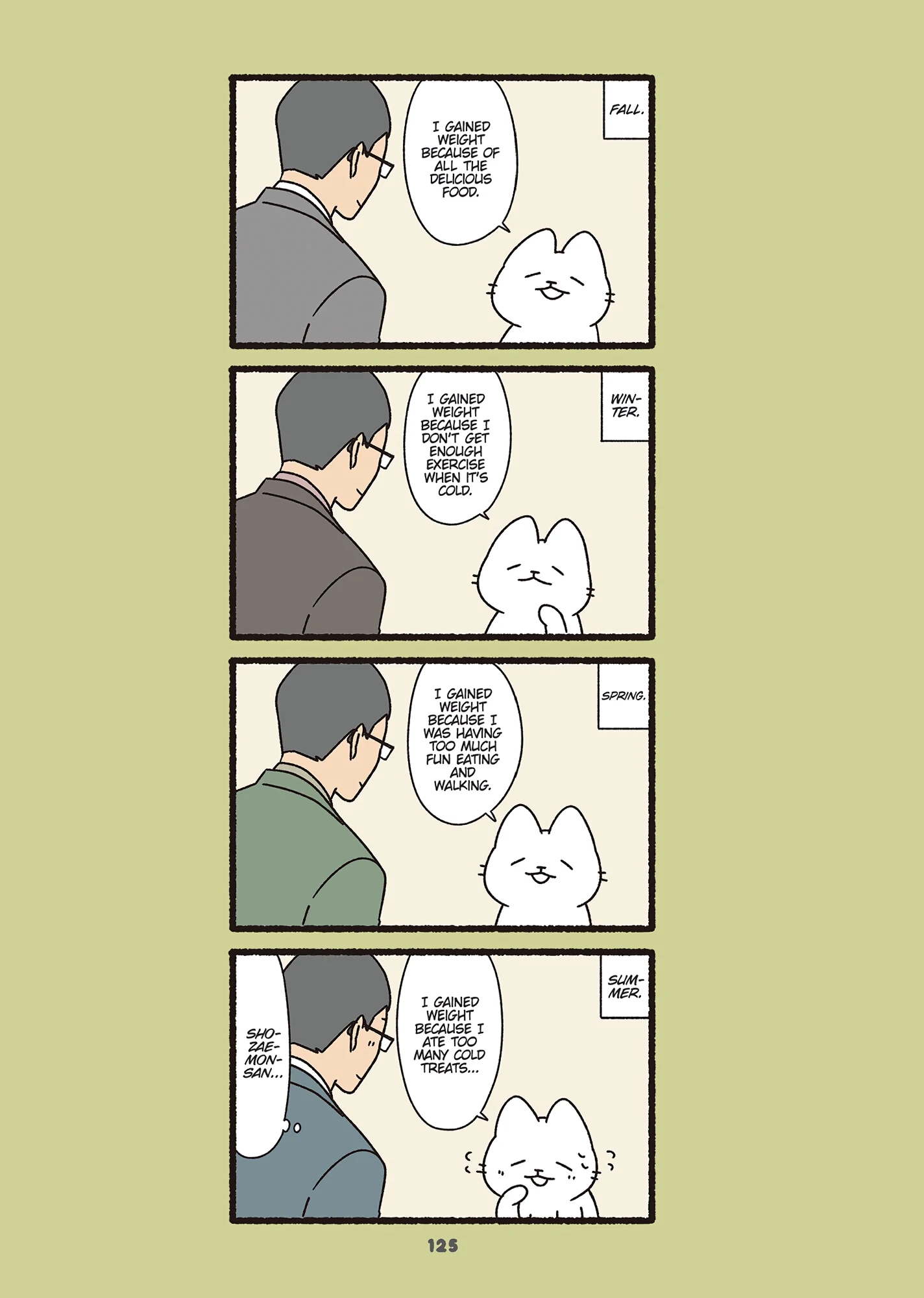Read Neko Youkai EN Manga Online