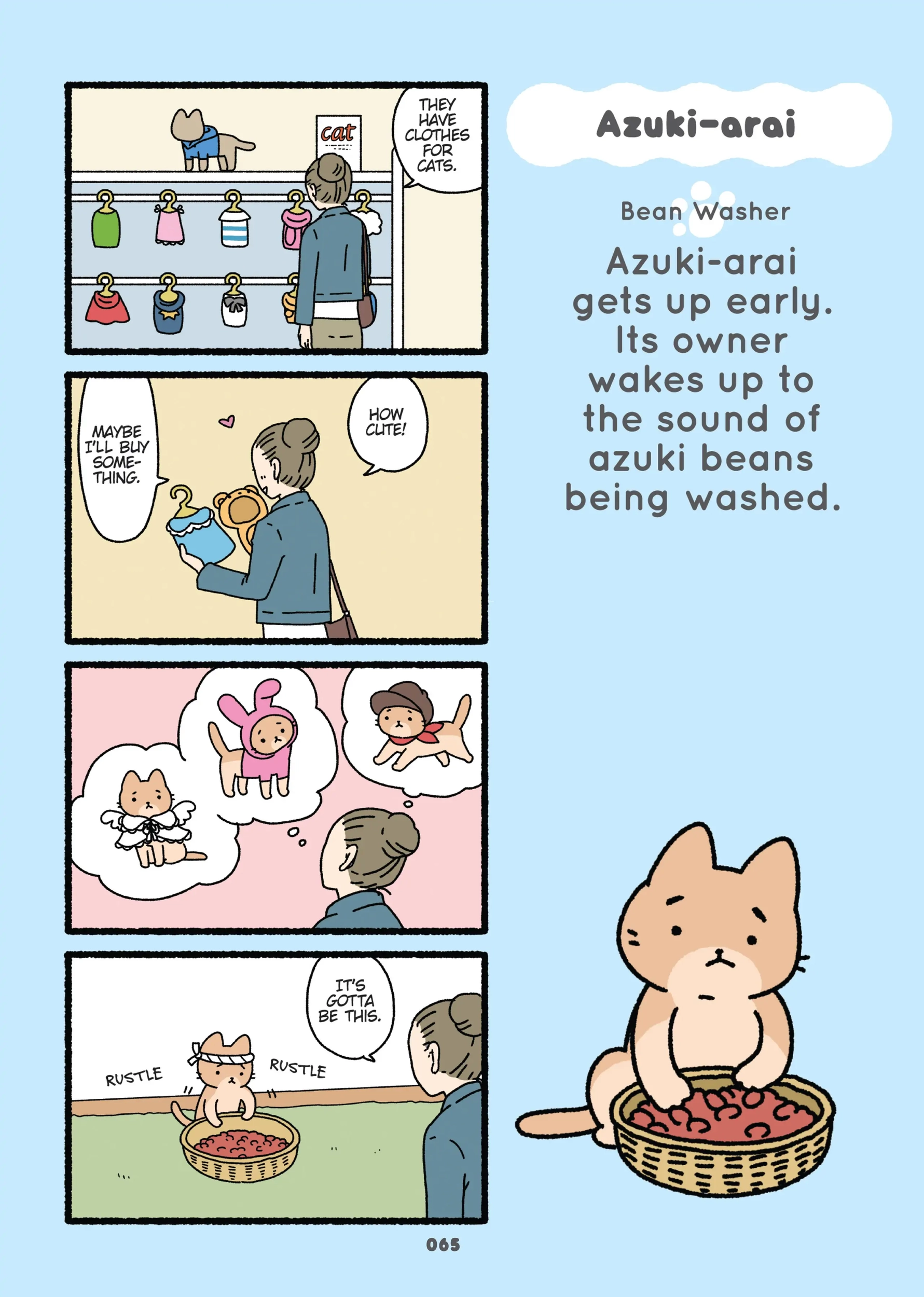 Read Neko Youkai EN Manga Online