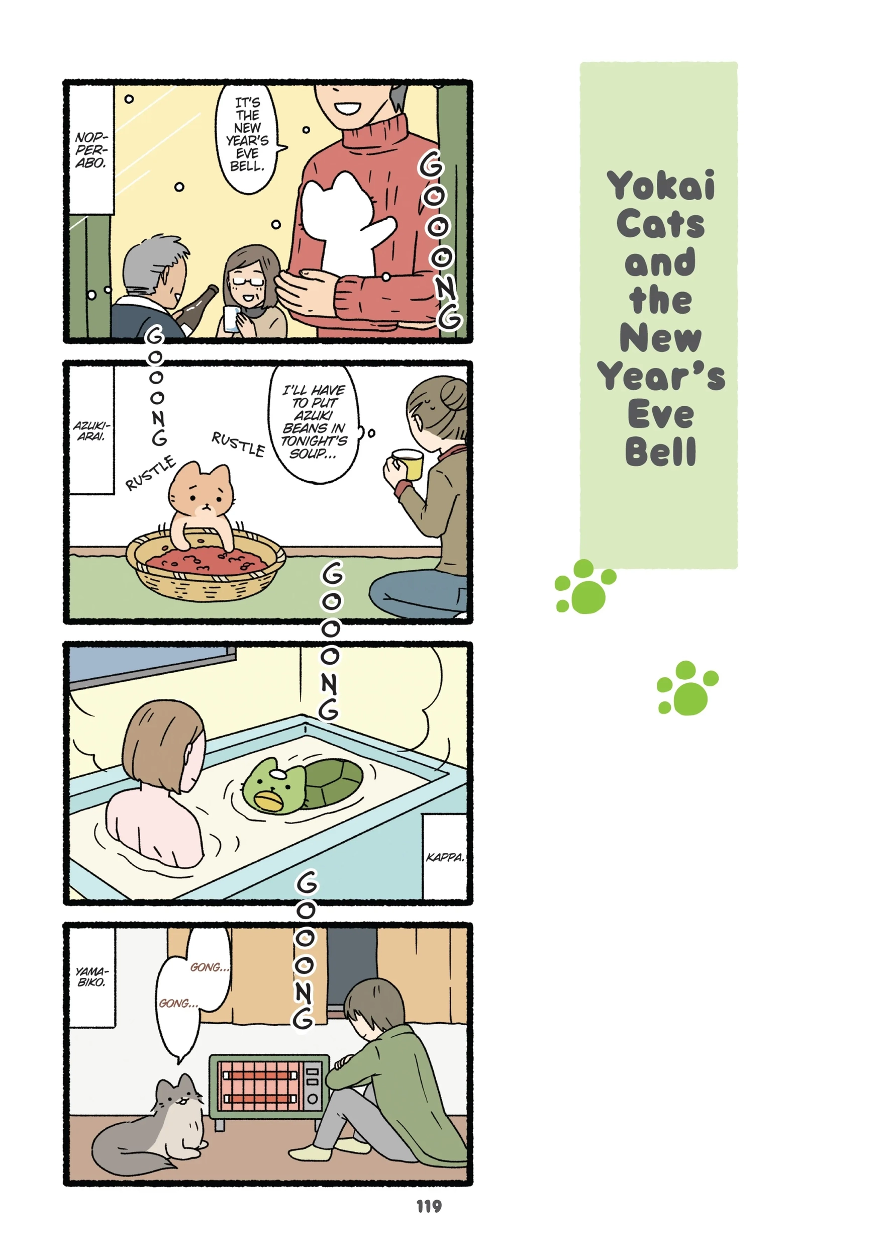 Read Neko Youkai EN Manga Online