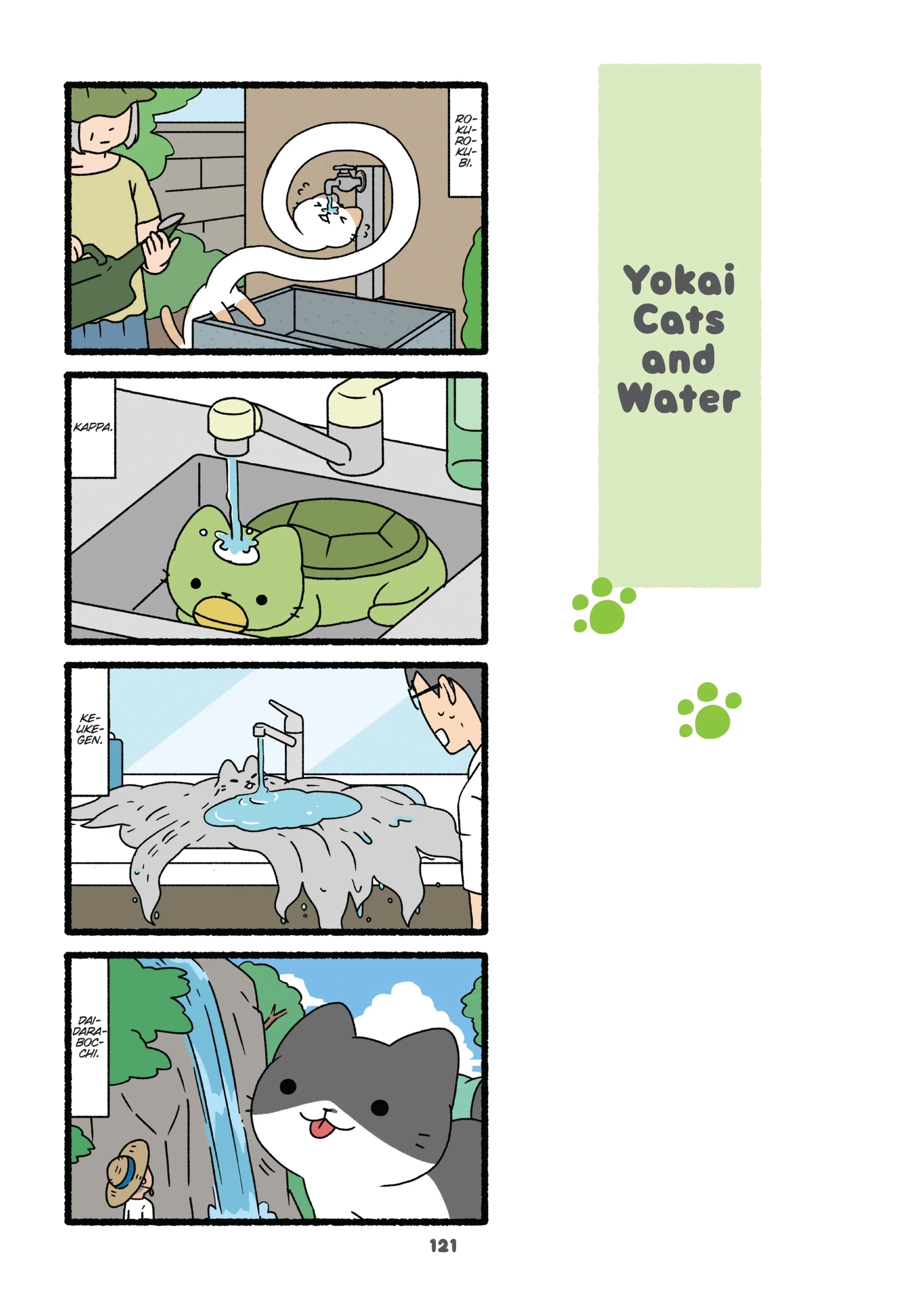 Read Neko Youkai EN Manga Online