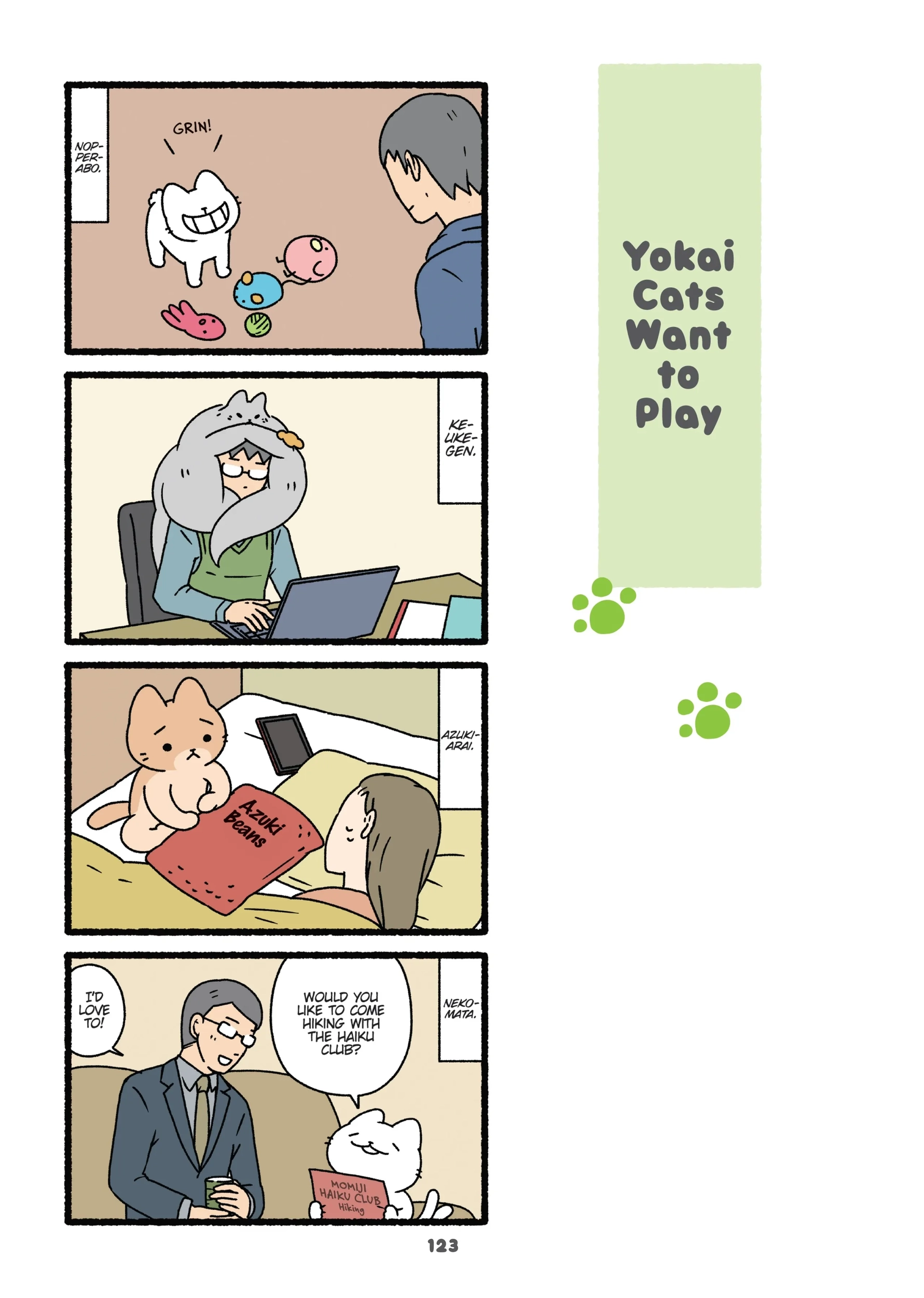 Read Neko Youkai EN Manga Online