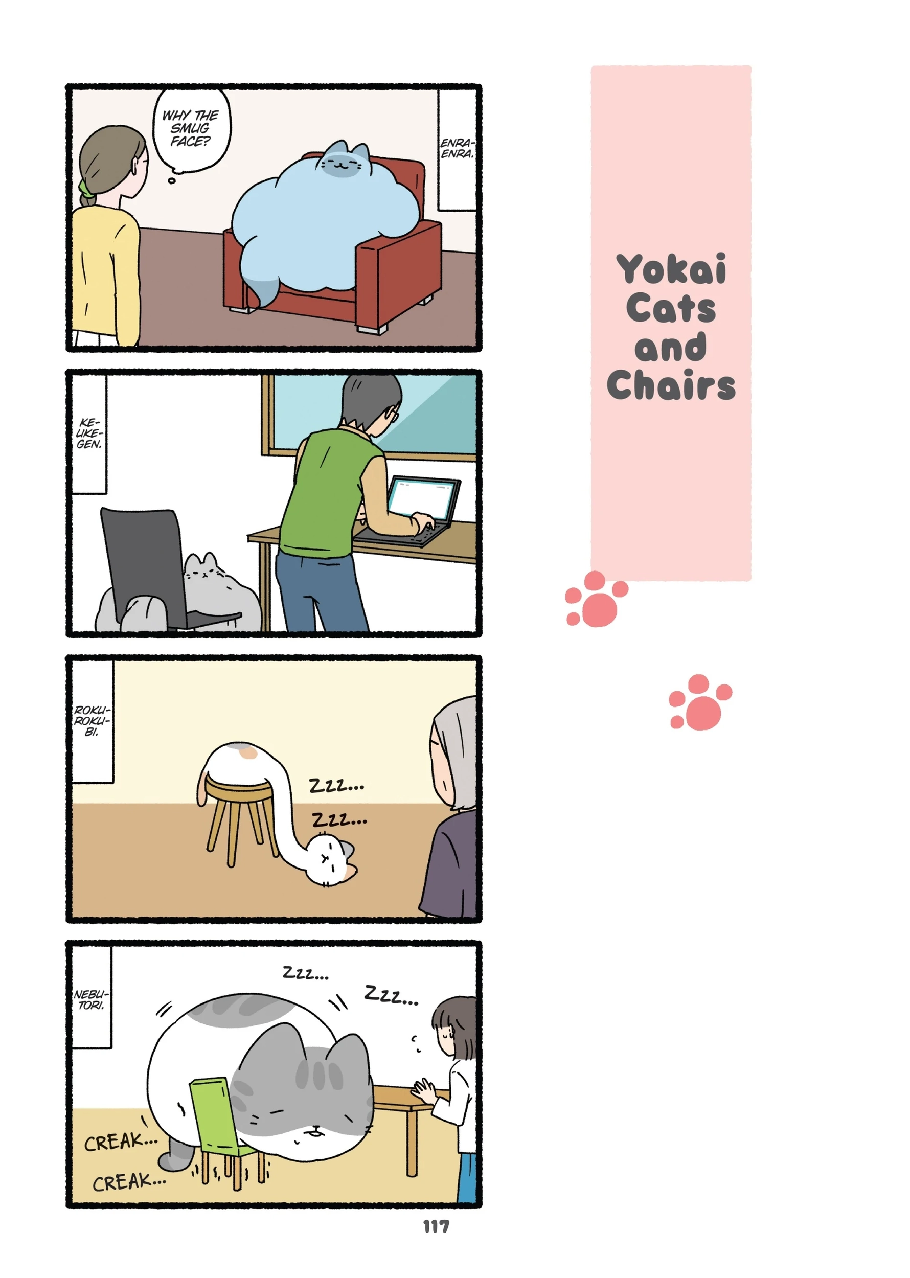 Read Neko Youkai EN Manga Online