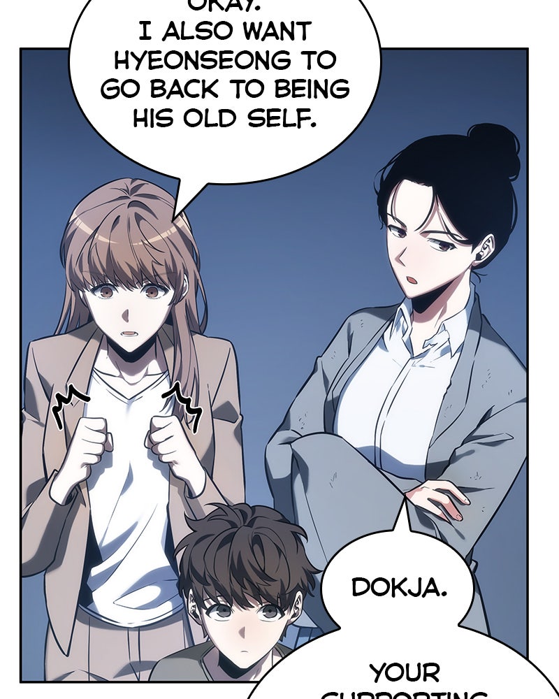 Read Omniscient Reader's Viewpoint EN Manga Online