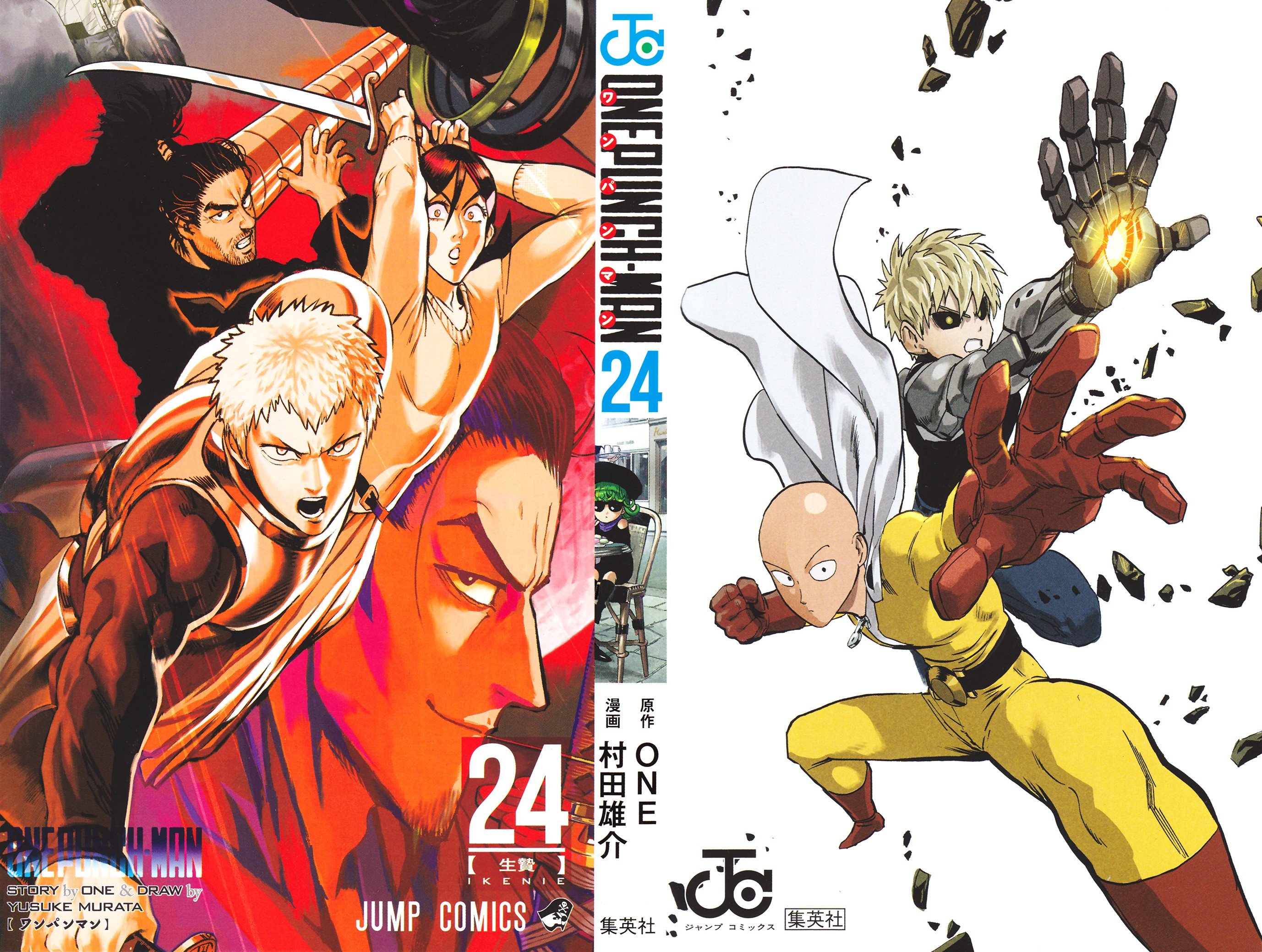 Read One-Punch Man EN Manga Online