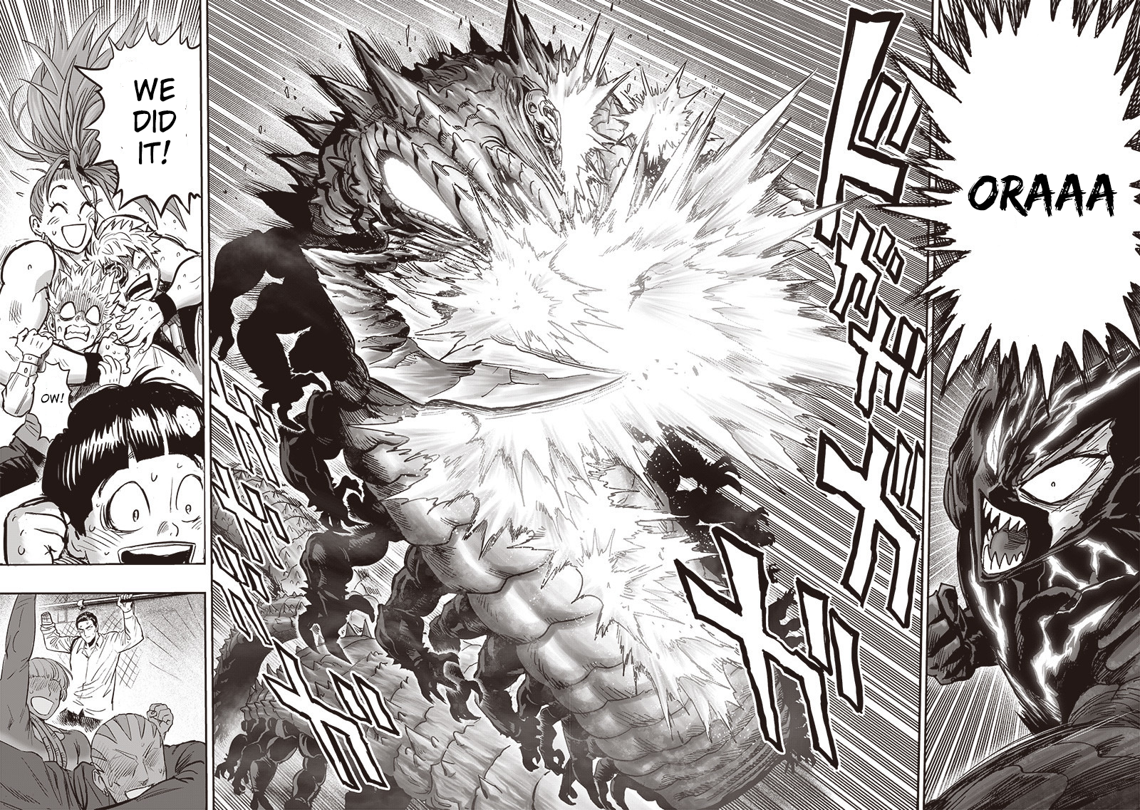Read One-Punch Man EN Manga Online