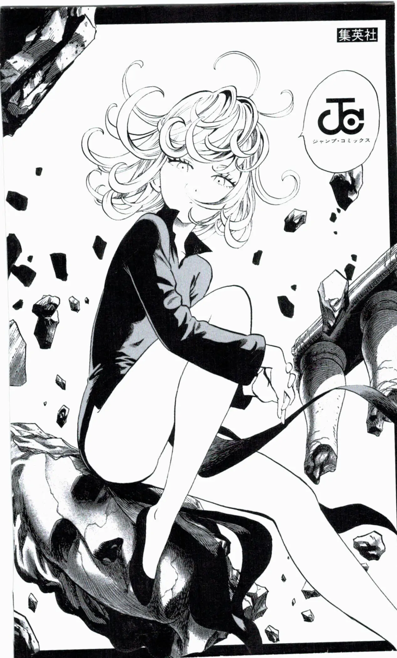 Read One-Punch Man EN Manga Online