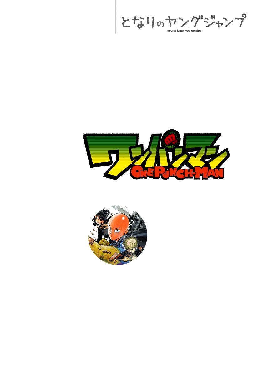 Read One-Punch Man EN Manga Online