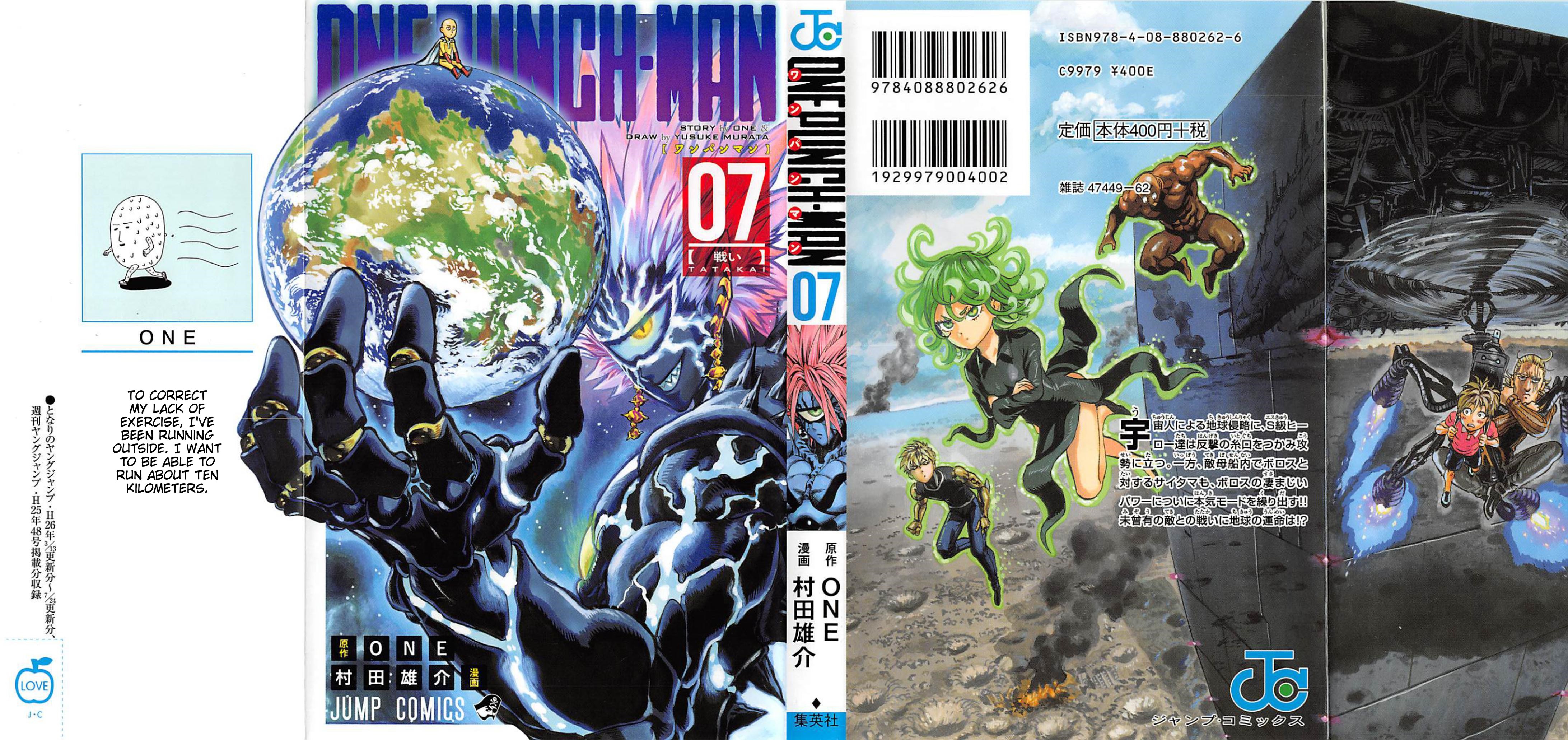 Read One-Punch Man EN Manga Online