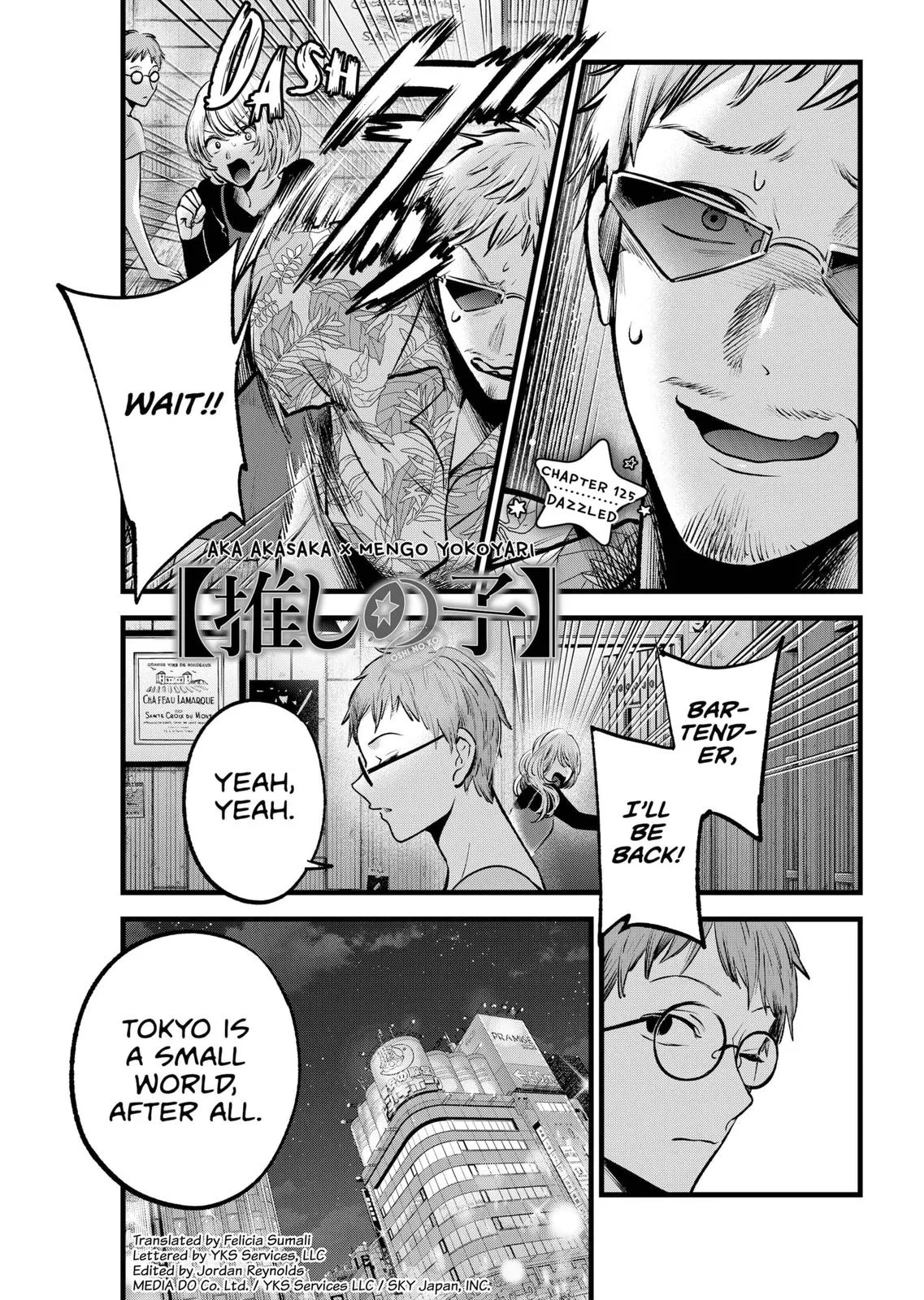 Read Oshi No Ko EN Manga Online