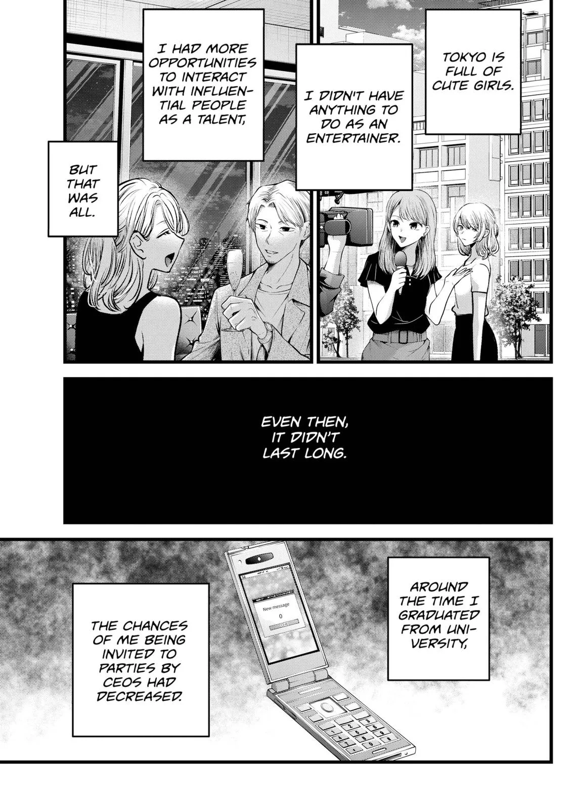 Read Oshi No Ko EN Manga Online