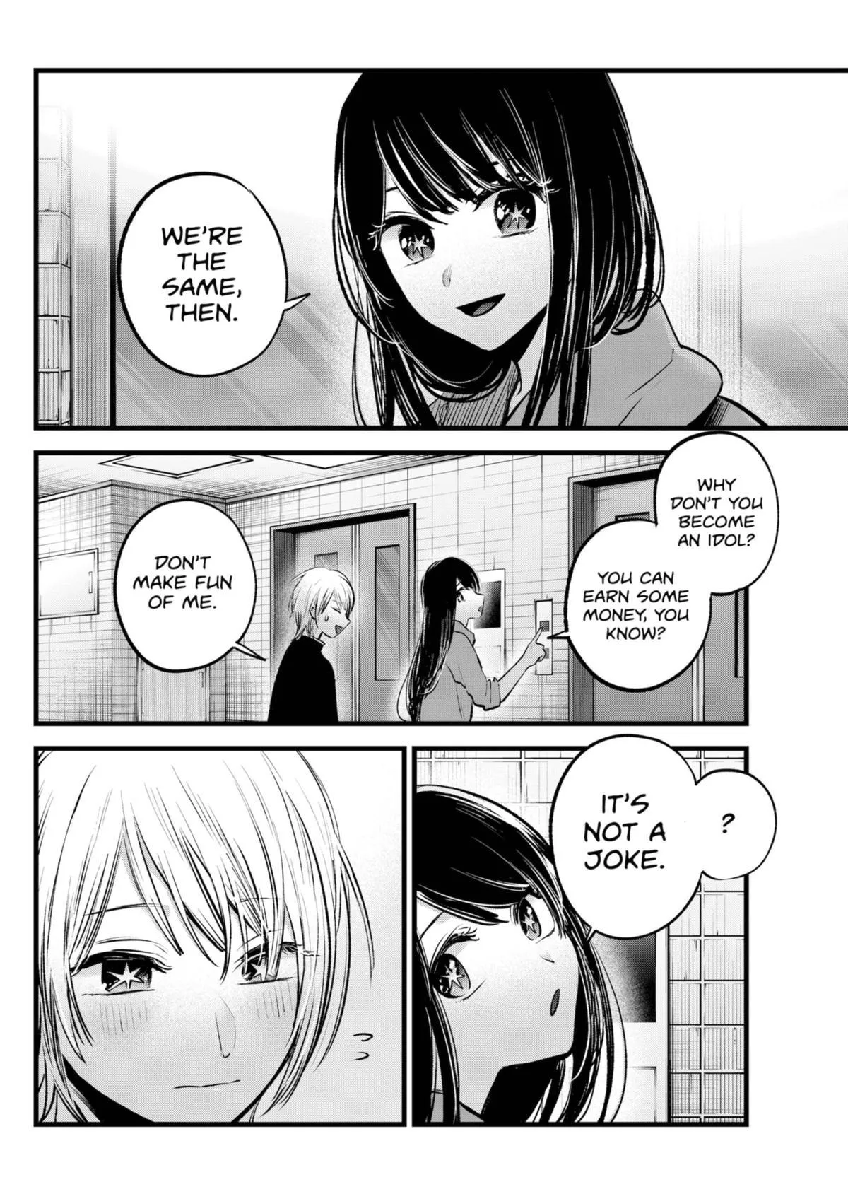 Read Oshi No Ko EN Manga Online