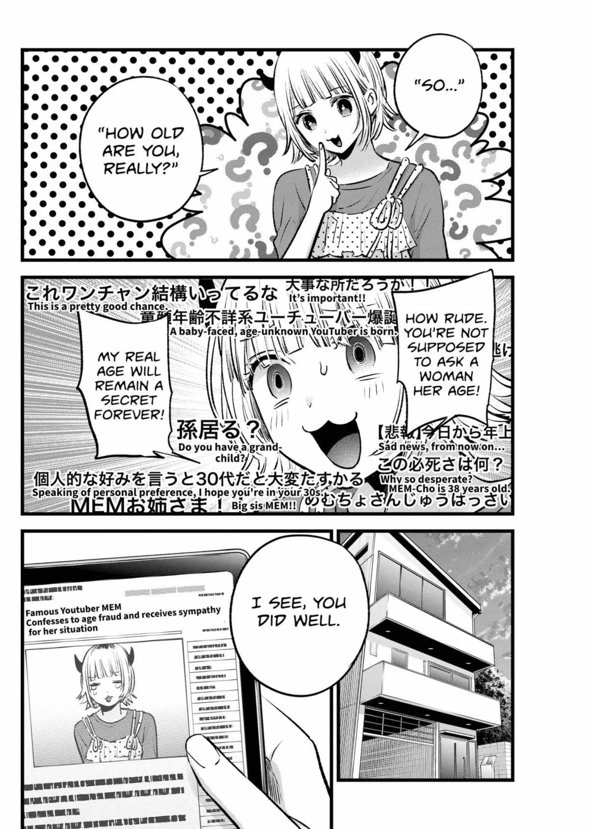 Read Oshi No Ko EN Manga Online