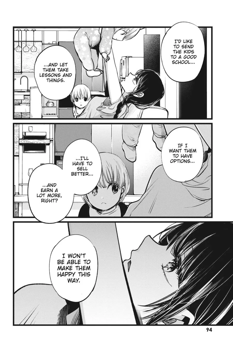 Read Oshi No Ko EN Manga Online