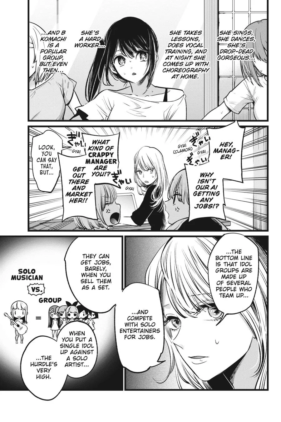 Read Oshi No Ko EN Manga Online