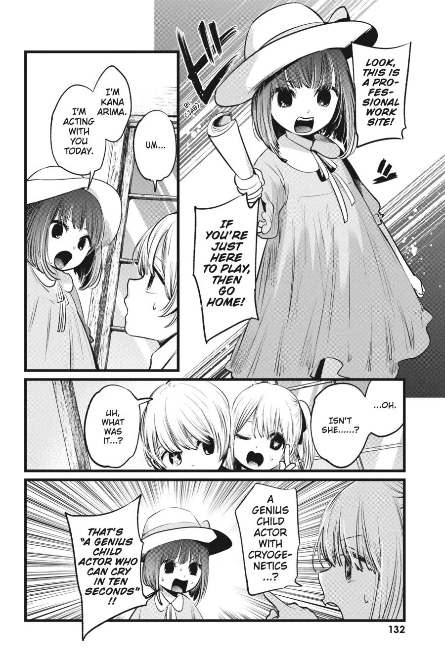Read Oshi No Ko EN Manga Online