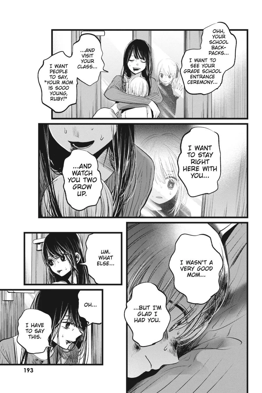 Read Oshi No Ko EN Manga Online