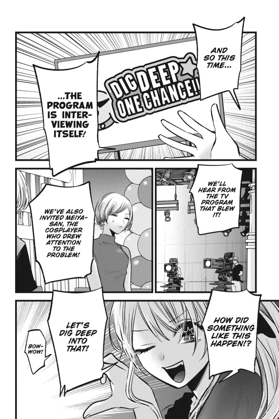 Read Oshi No Ko EN Manga Online