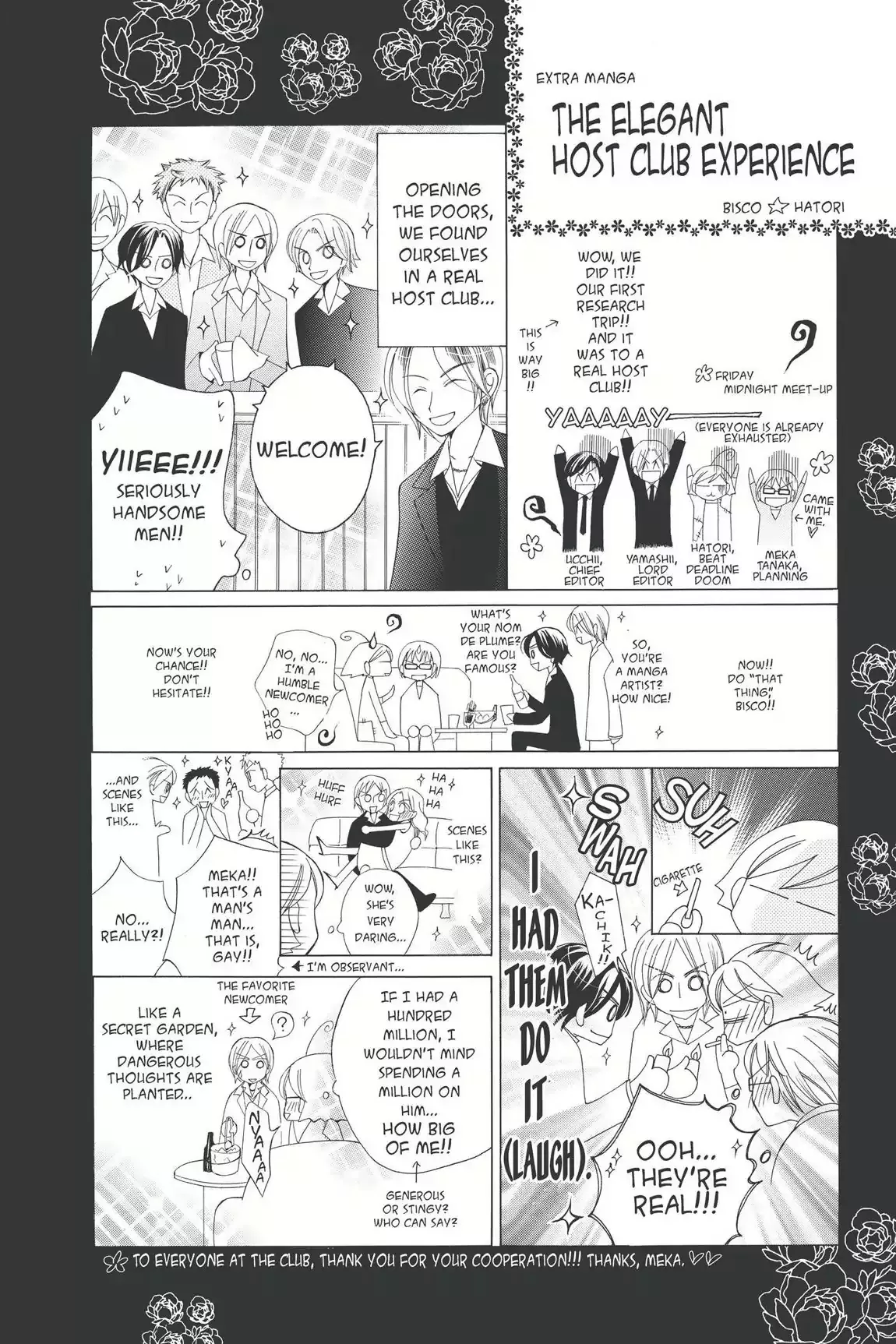 Read Ouran Koukou Host Club EN Manga Online