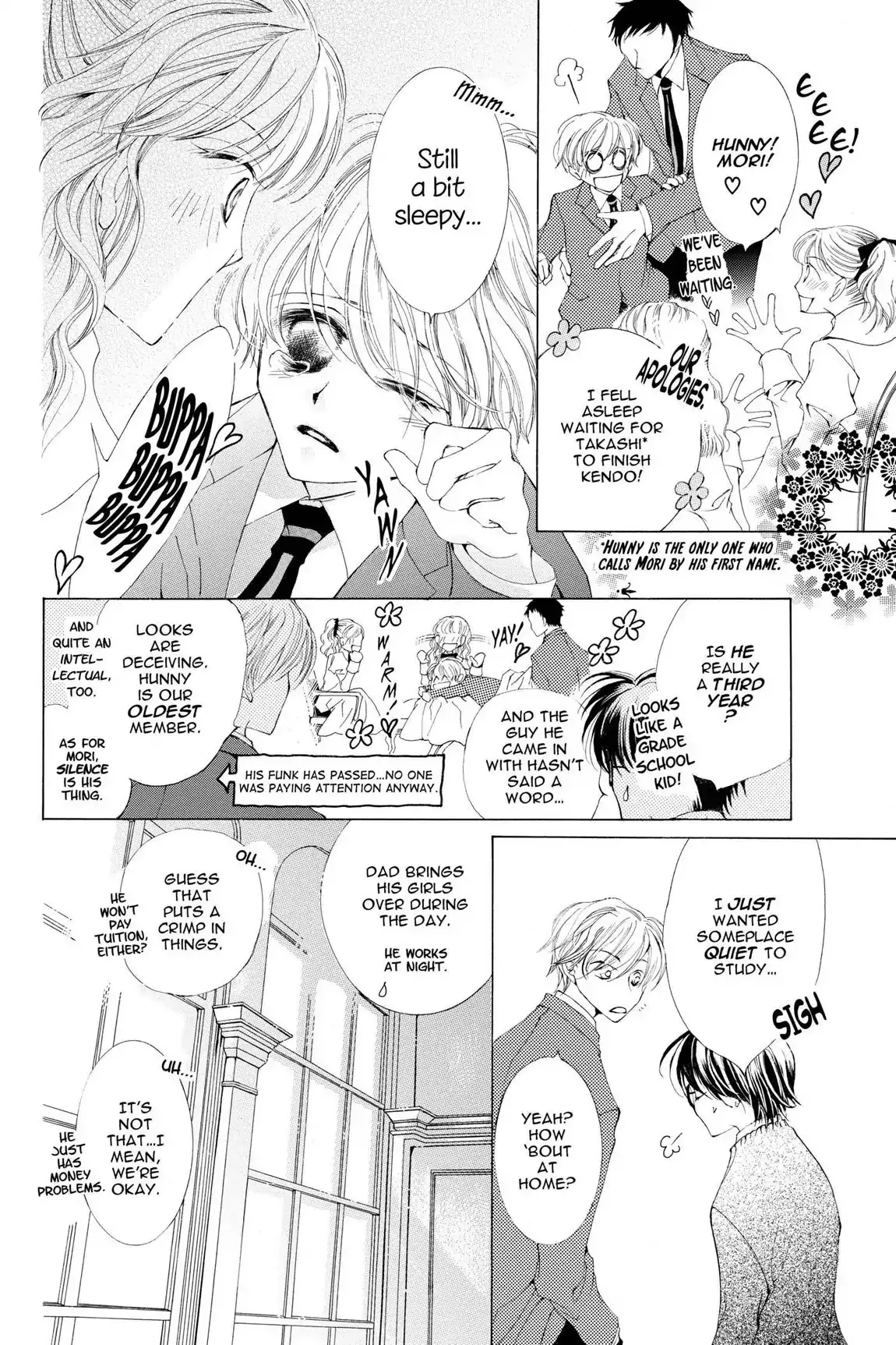 Read Ouran Koukou Host Club EN Manga Online