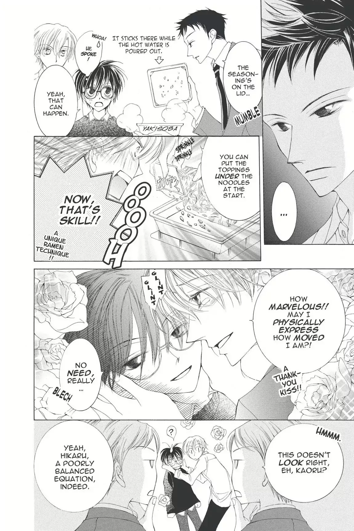 Read Ouran Koukou Host Club EN Manga Online