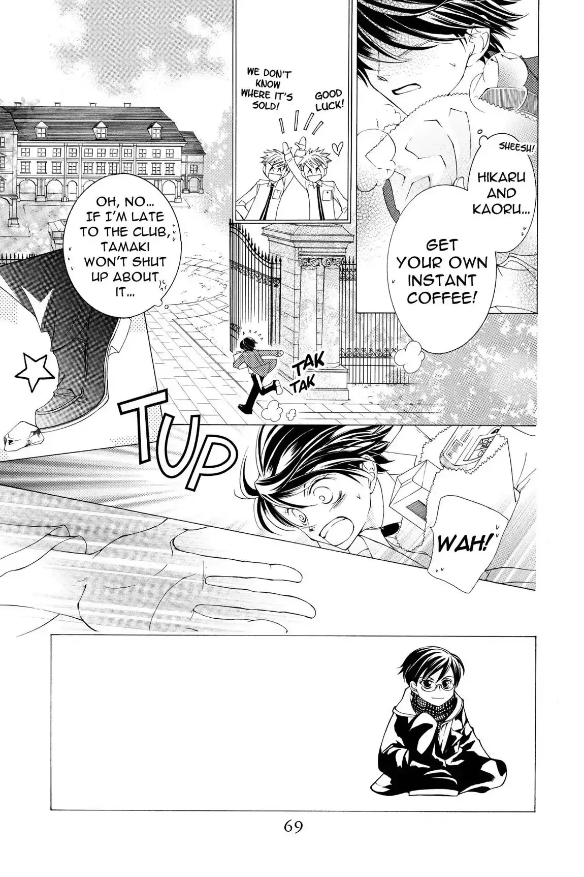 Read Ouran Koukou Host Club EN Manga Online