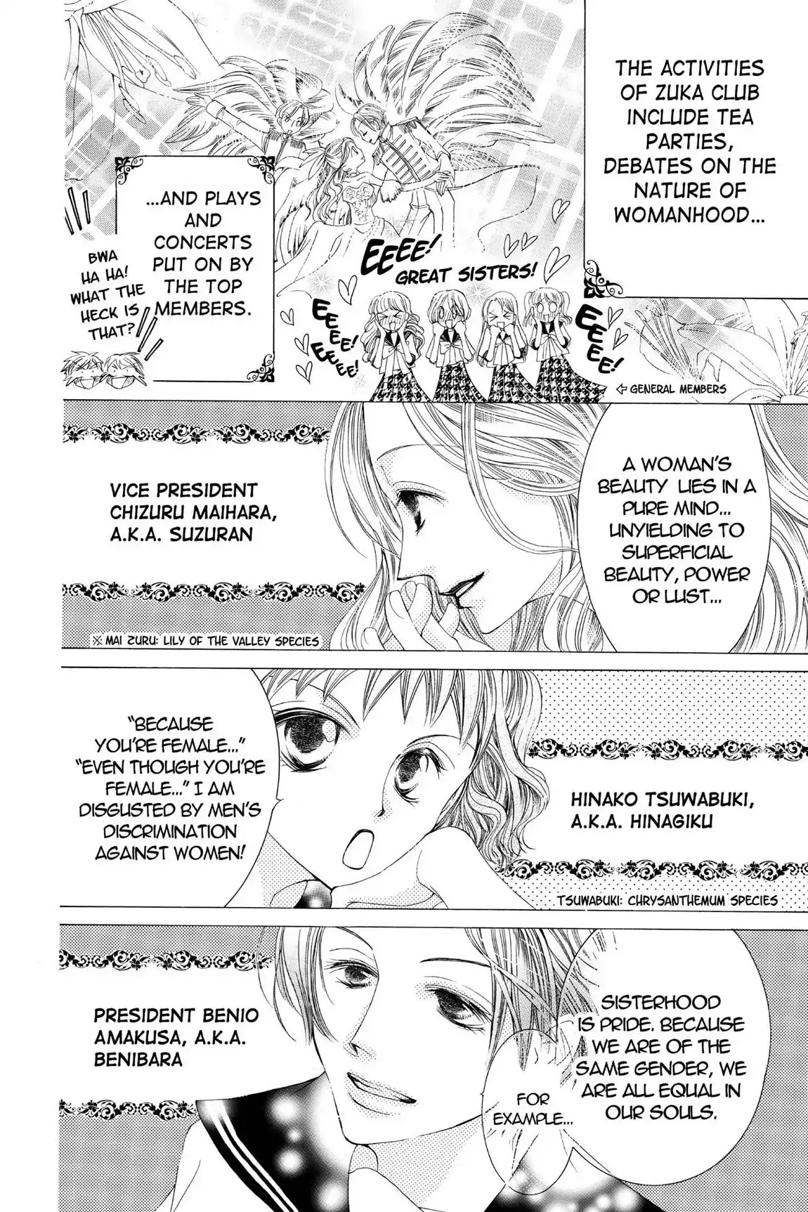 Read Ouran Koukou Host Club EN Manga Online
