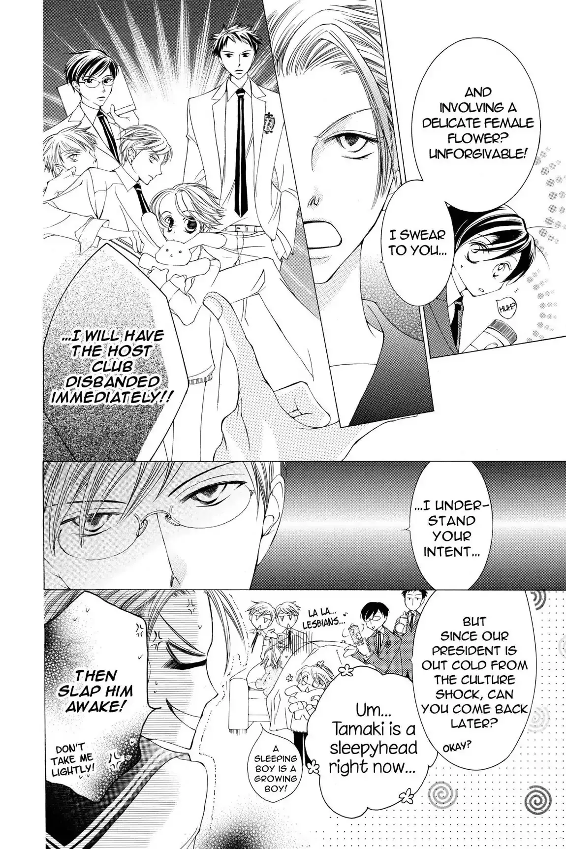 Read Ouran Koukou Host Club EN Manga Online