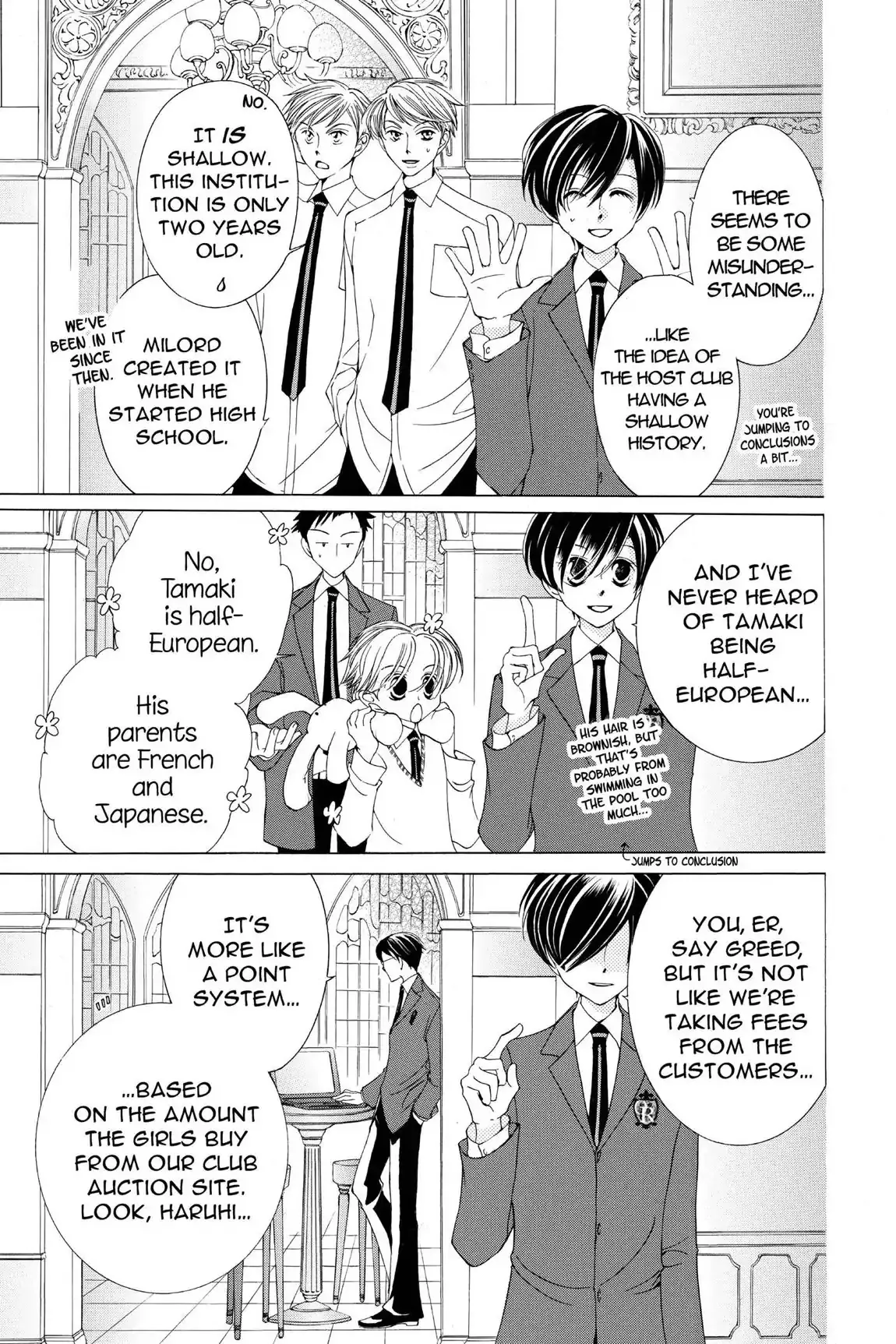 Read Ouran Koukou Host Club EN Manga Online