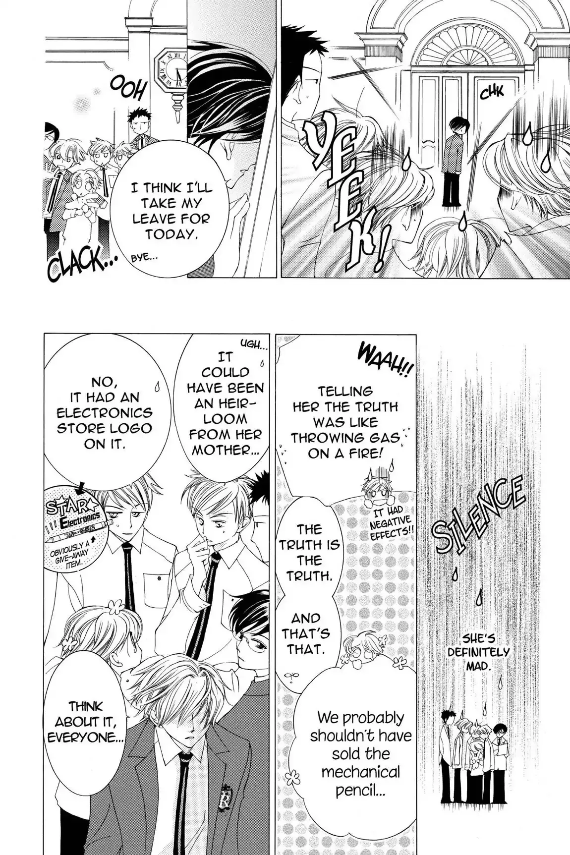 Read Ouran Koukou Host Club EN Manga Online
