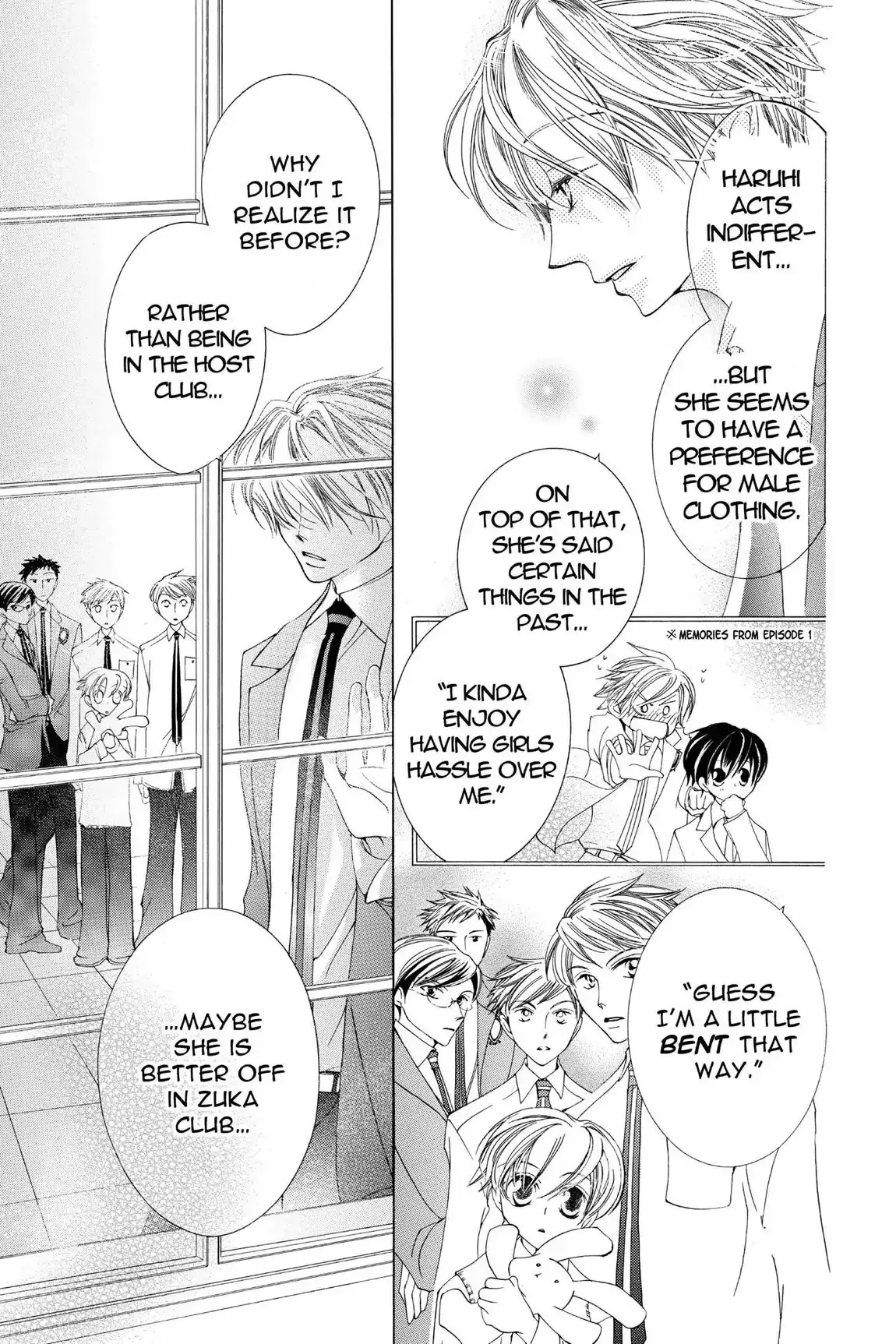 Read Ouran Koukou Host Club EN Manga Online