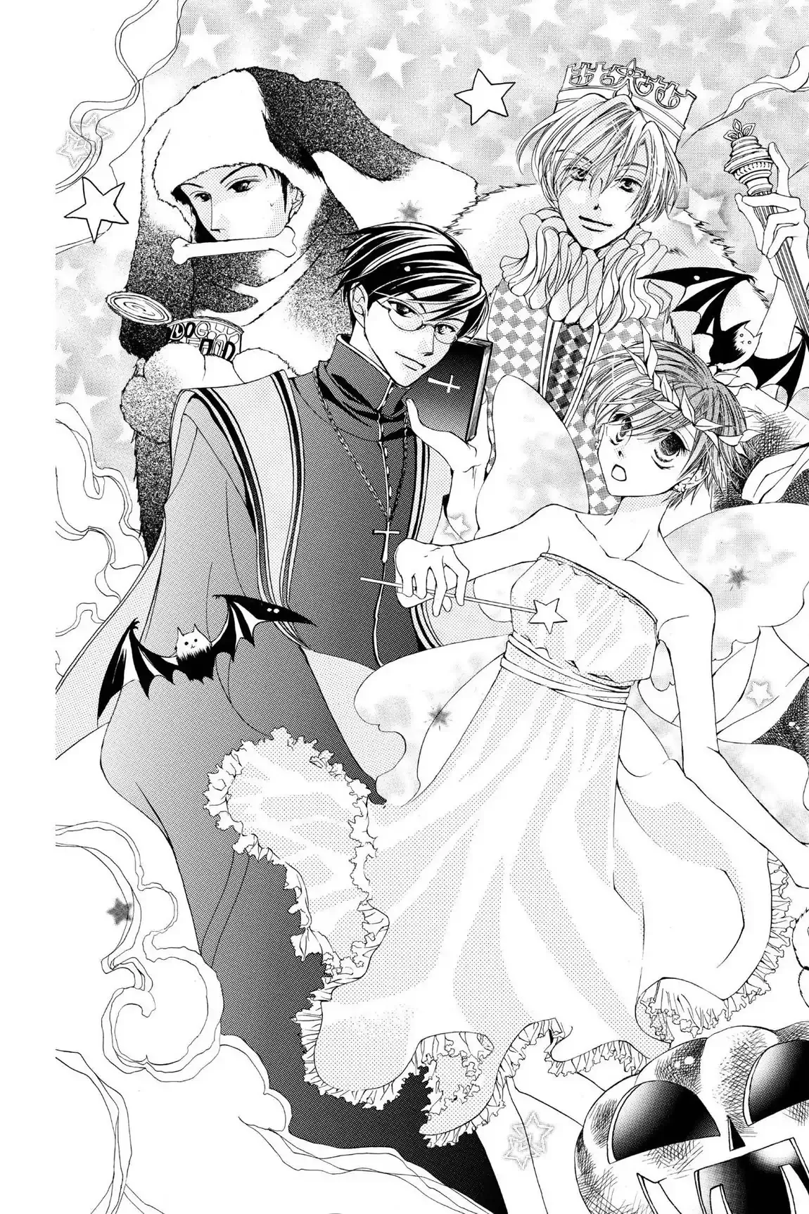 Read Ouran Koukou Host Club EN Manga Online