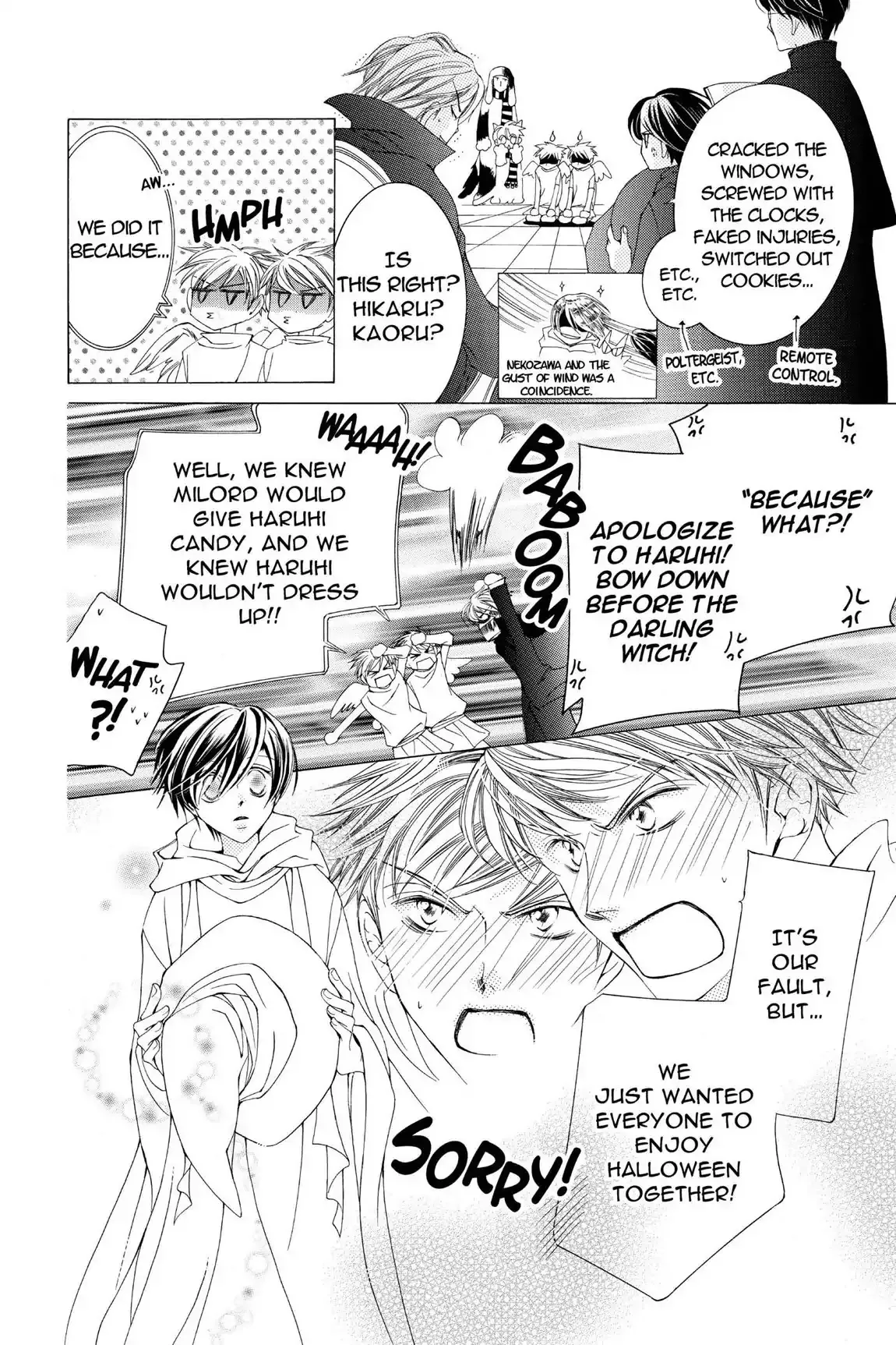 Read Ouran Koukou Host Club EN Manga Online